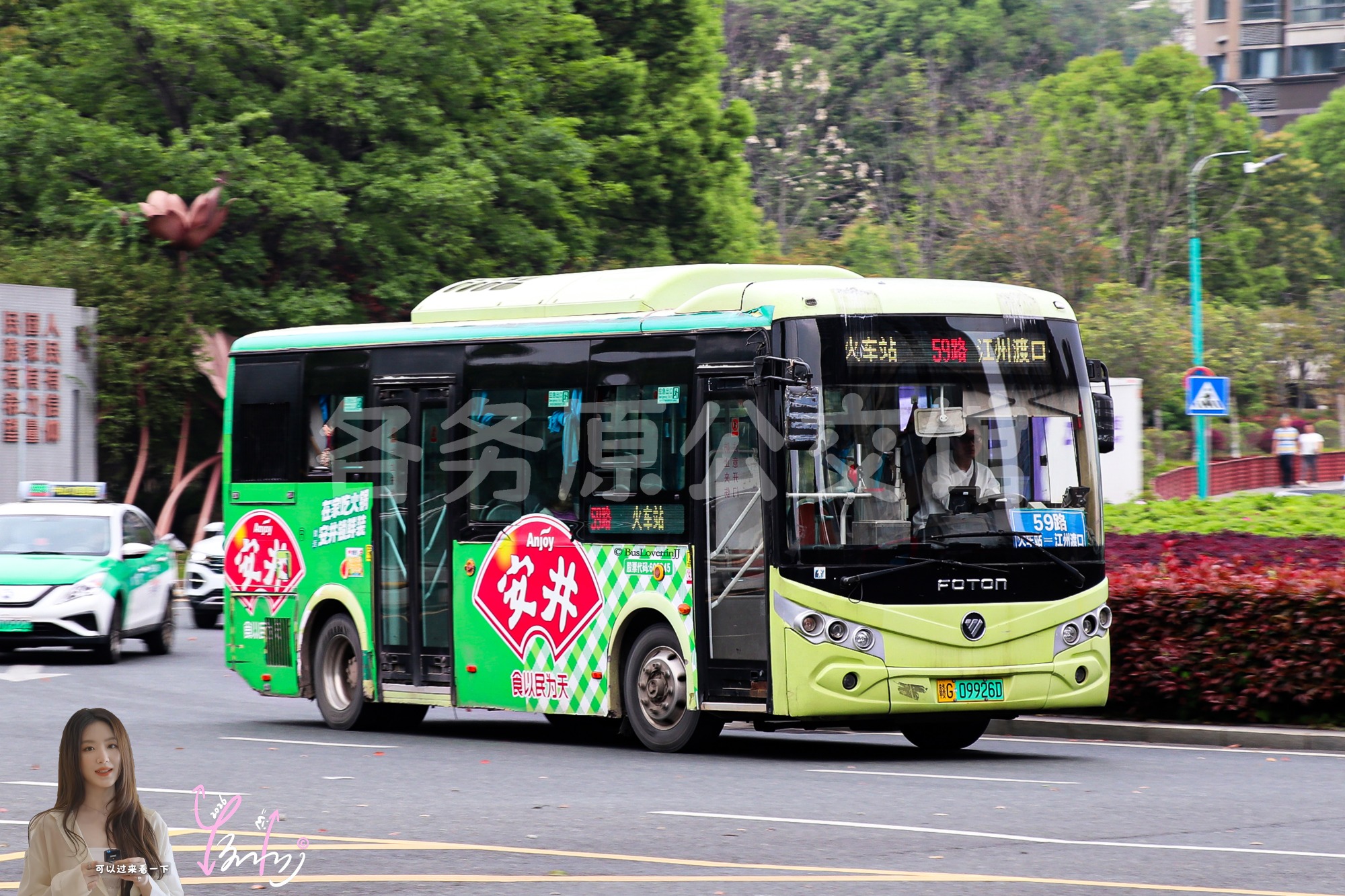 59路【B114】（安井）