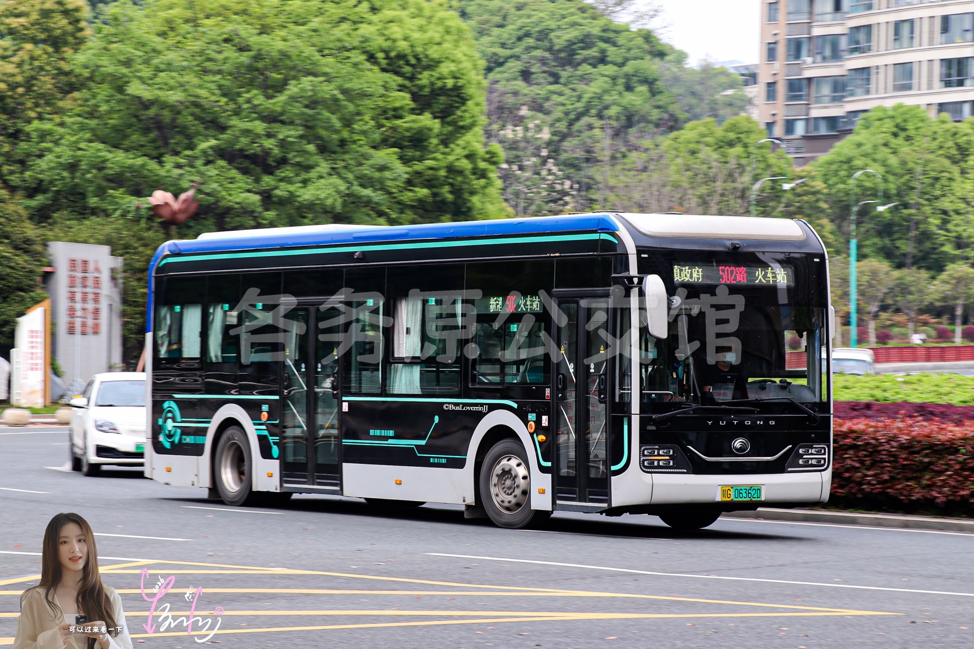 502路【B013 原5路】（原色）