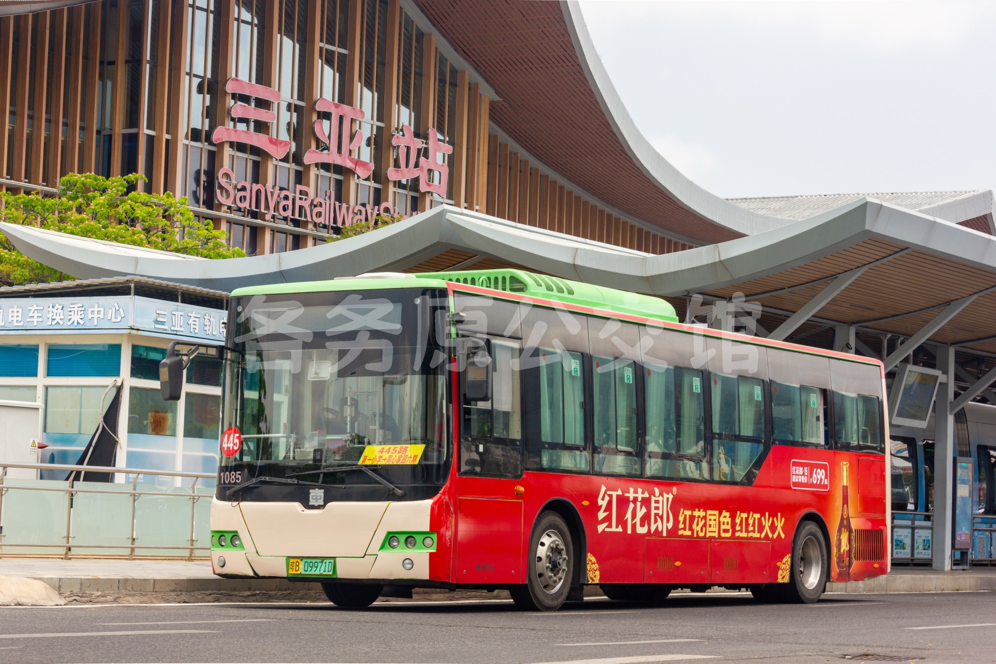 三亚公交 - TEG6105BEV13