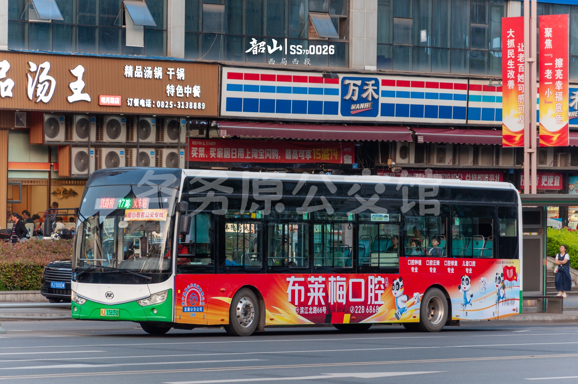 未命名图片