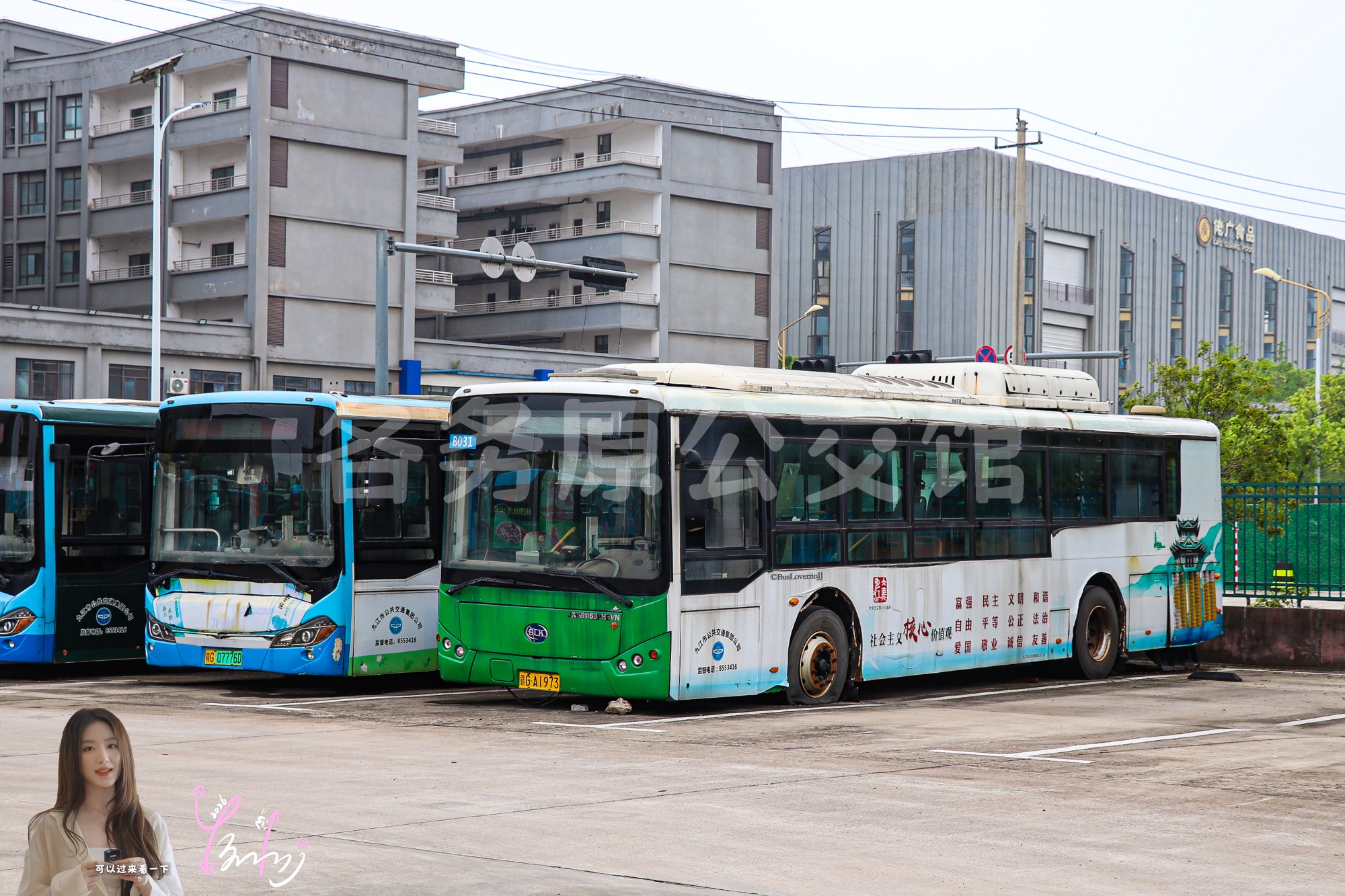 JXK6115BPHEVN图片