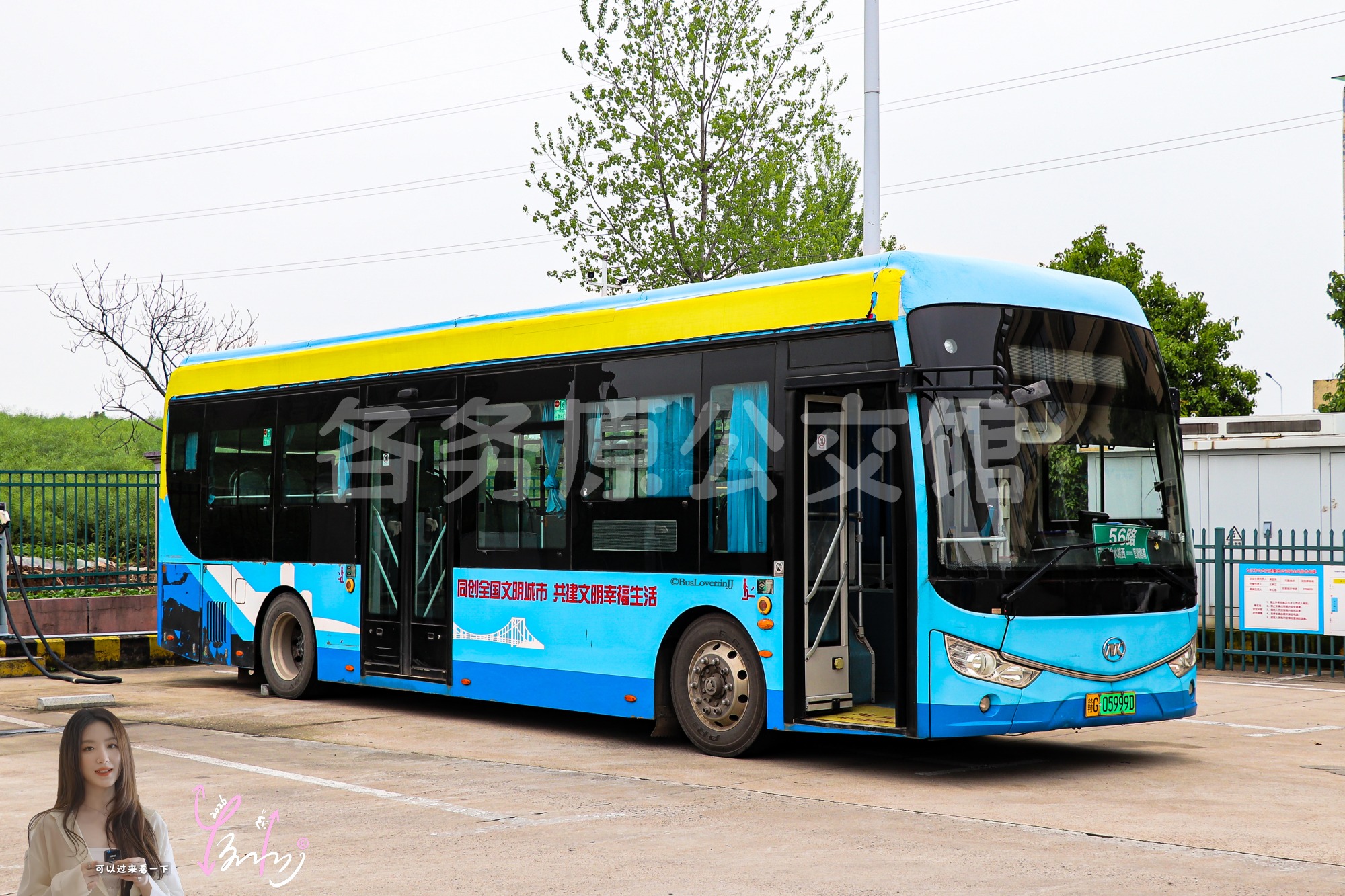 公交图片 2489