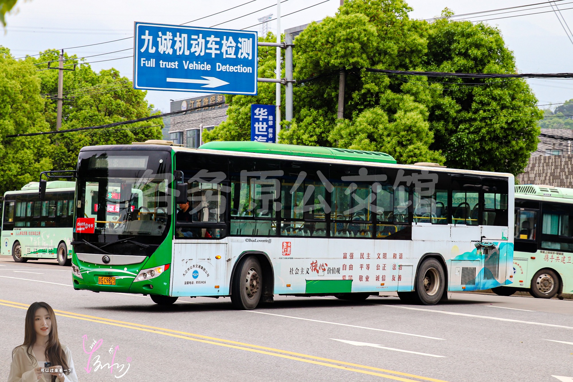 ZK6126HG图片