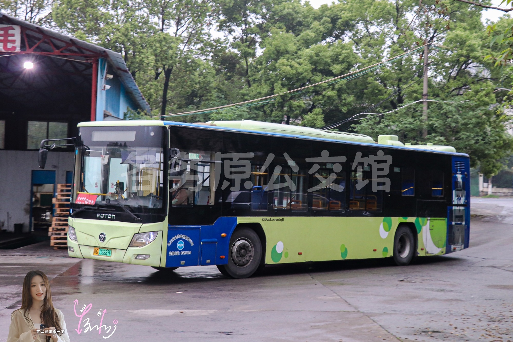 BJ6123PHEVCA-15图片