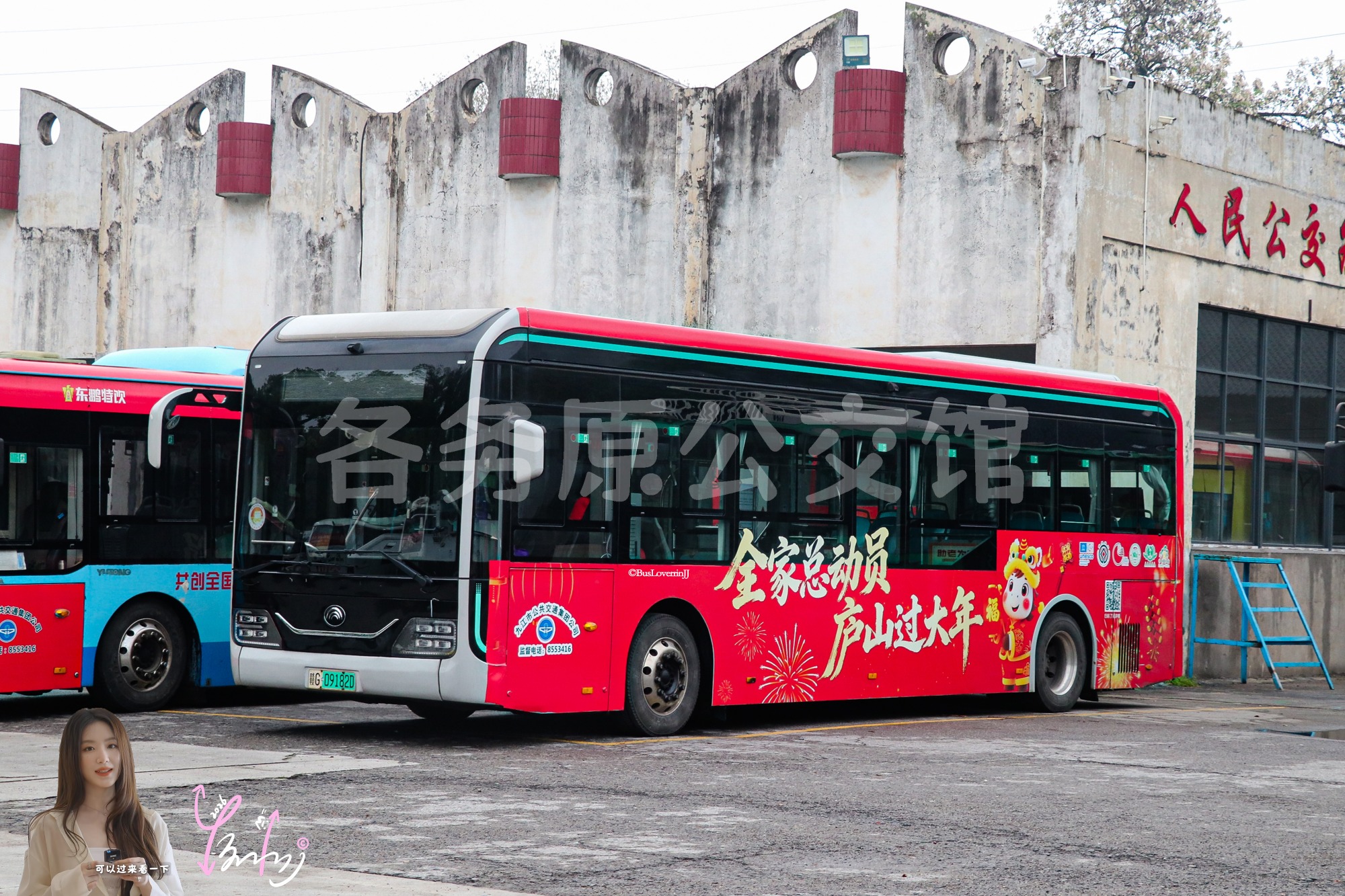 ZK6106BEVG5E图片