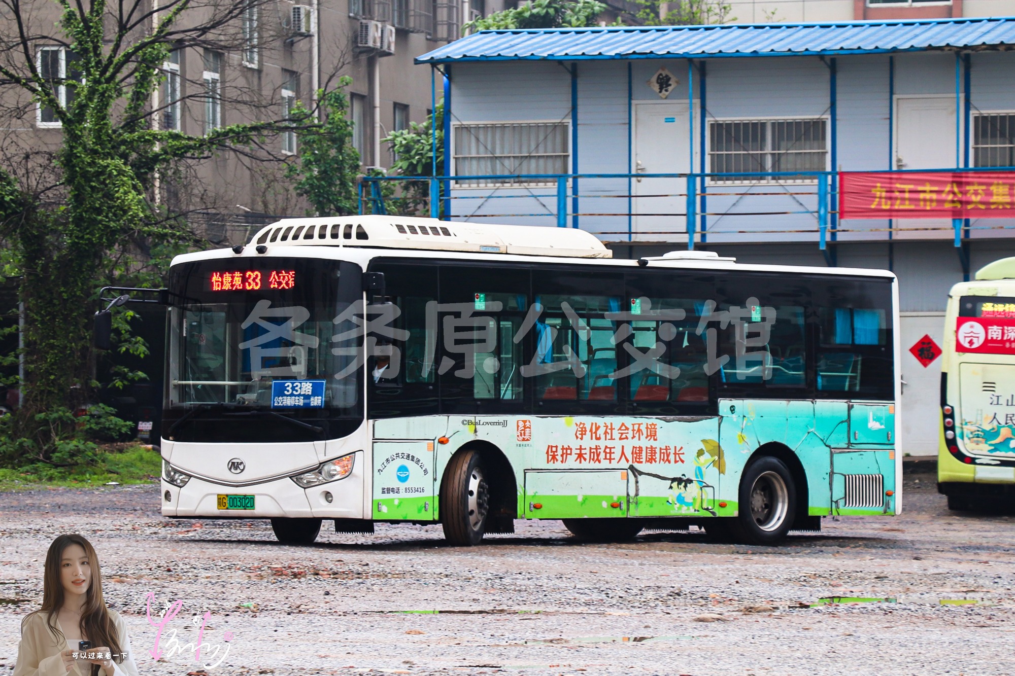 HFF6855G03EV11图片