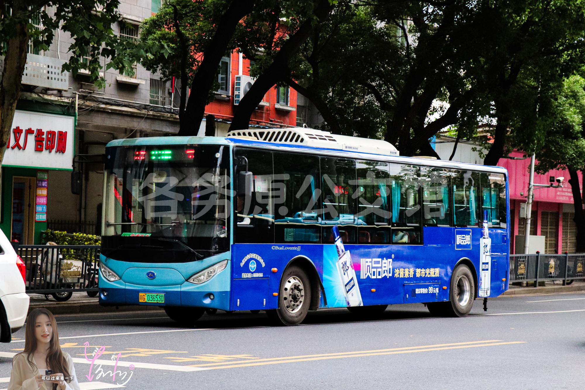 JYK6101GBEV2图片