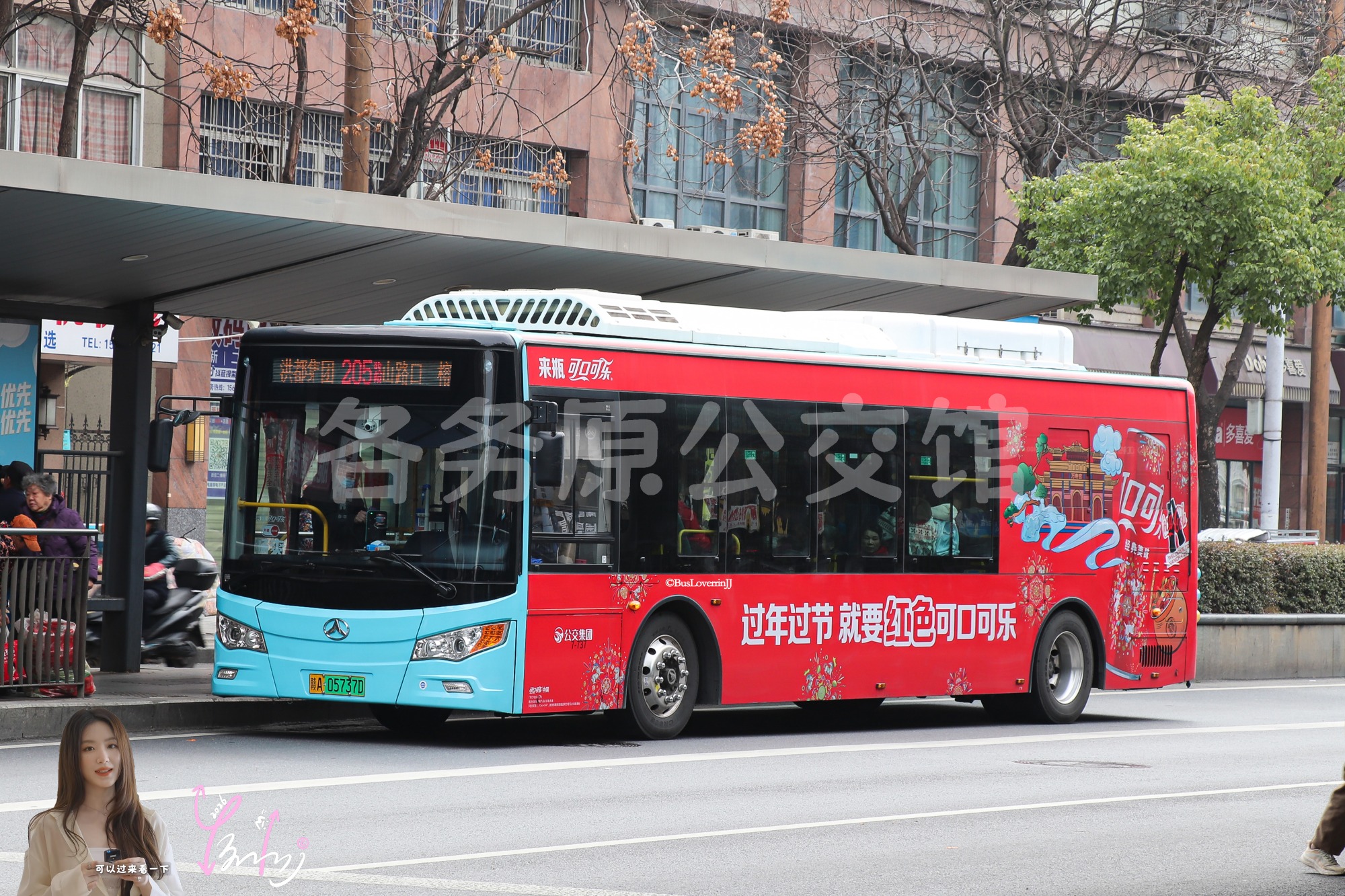 JMV6101GRBEVL图片