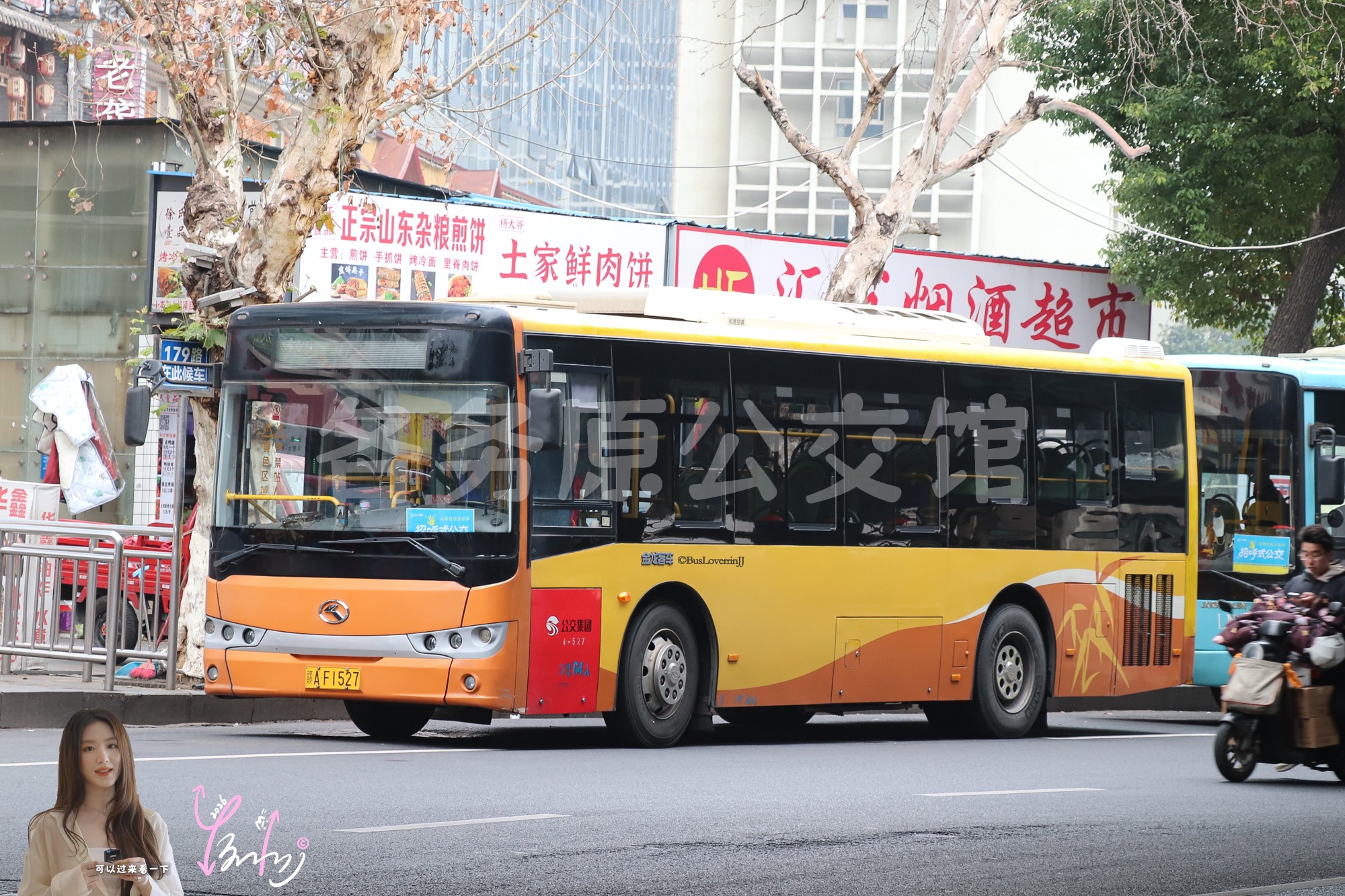 XMQ6931AGD5图片