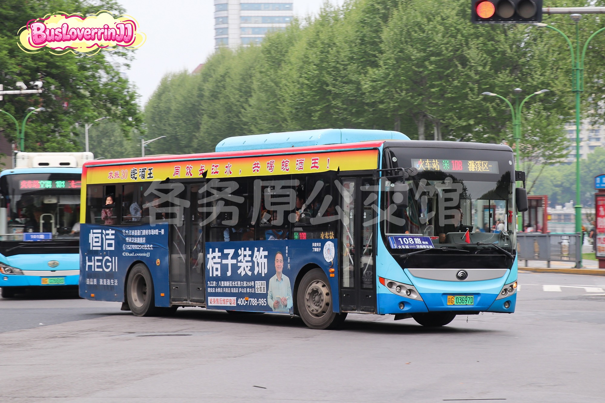 ZK6105BEVG57图片