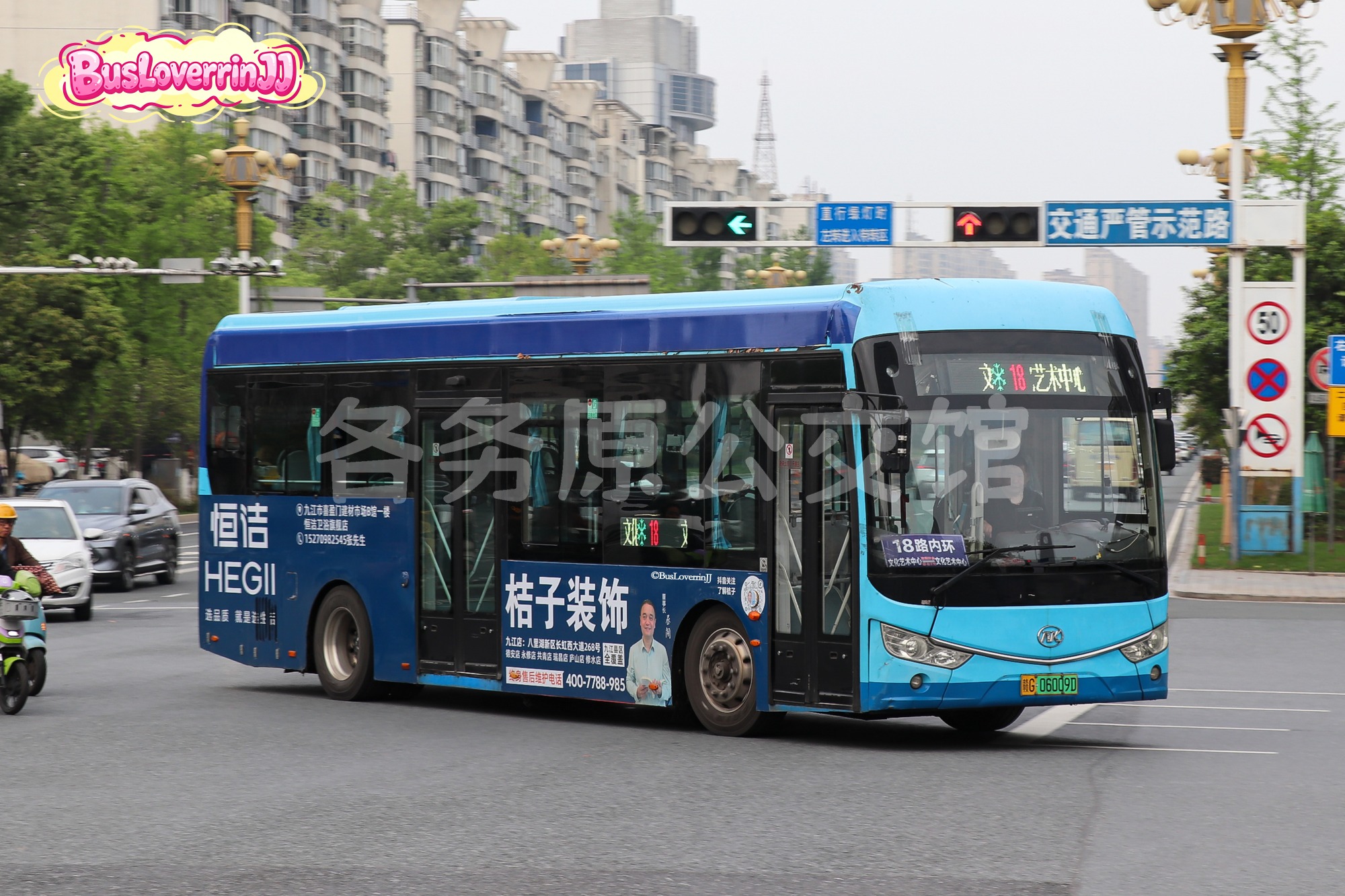 HFF6109G03EV16图片