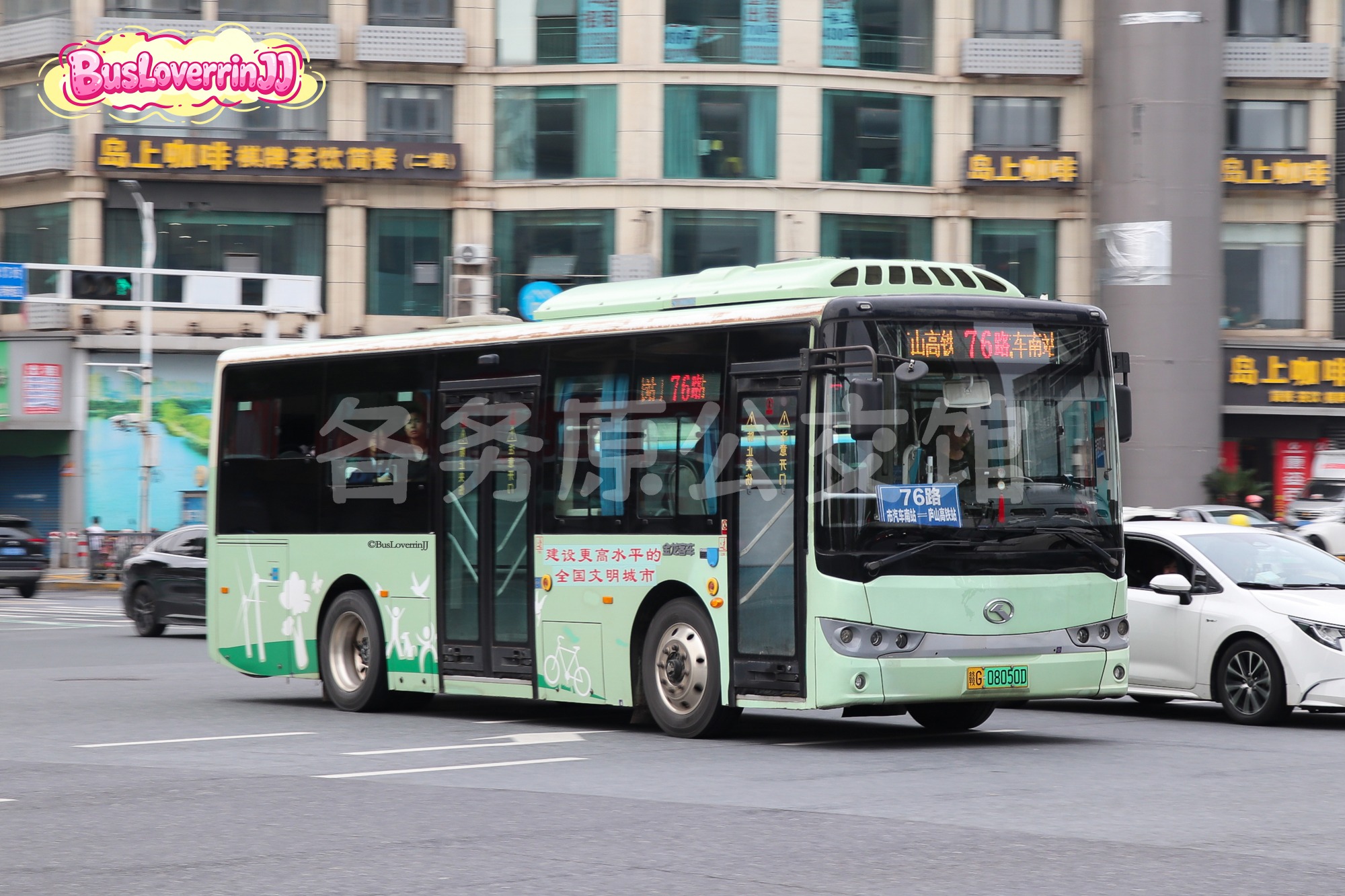 XMQ6850AGBEVL20图片