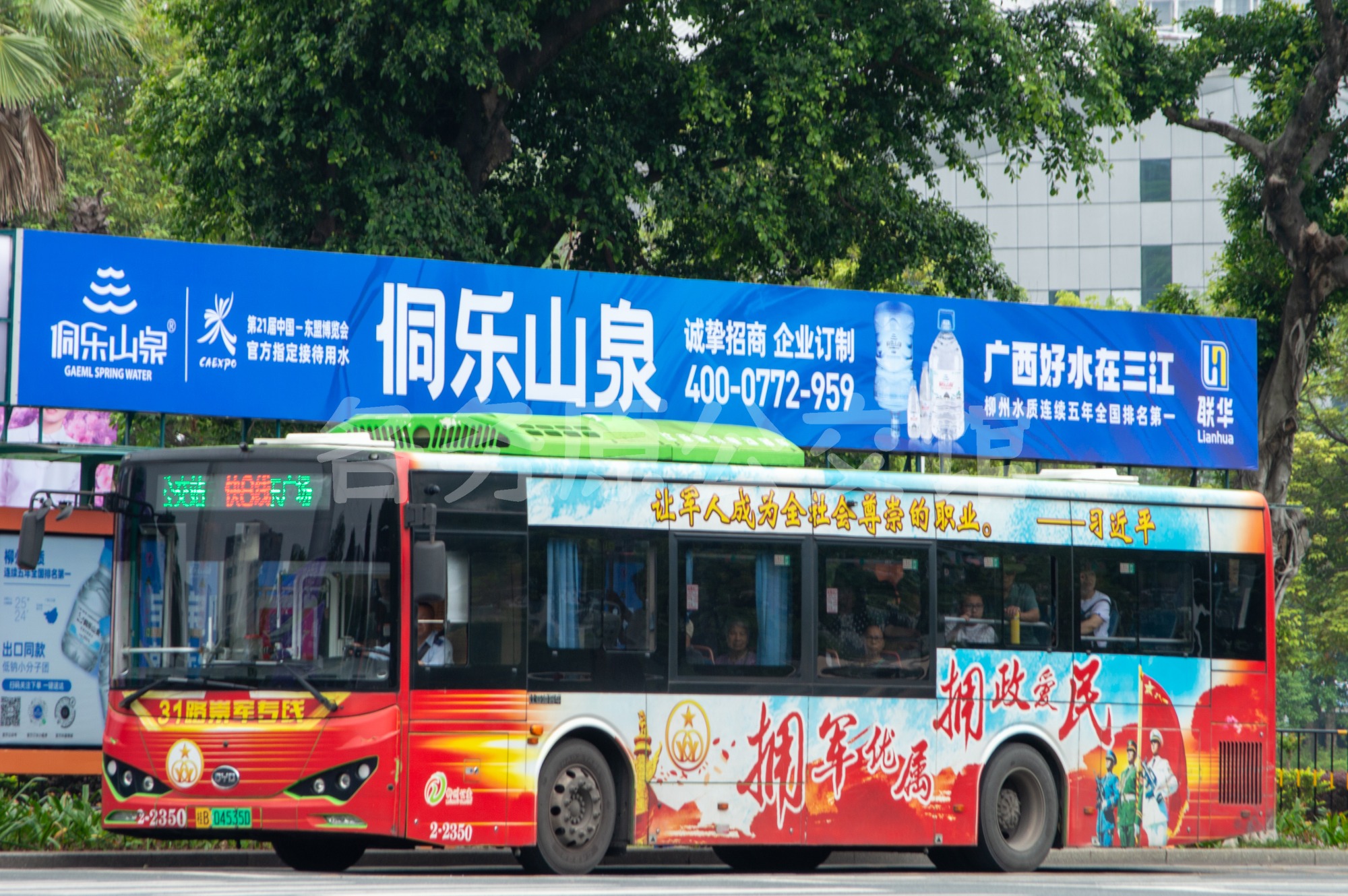 热门图片