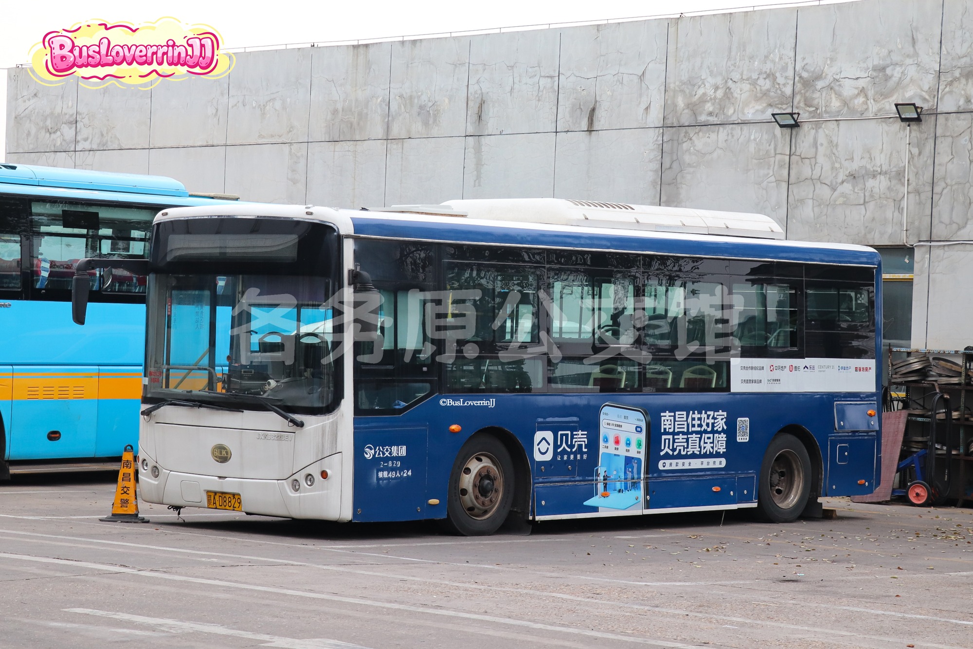 停班车【2-829 原51/503/707/817/863/卧龙山地铁站通勤线】（贝壳）