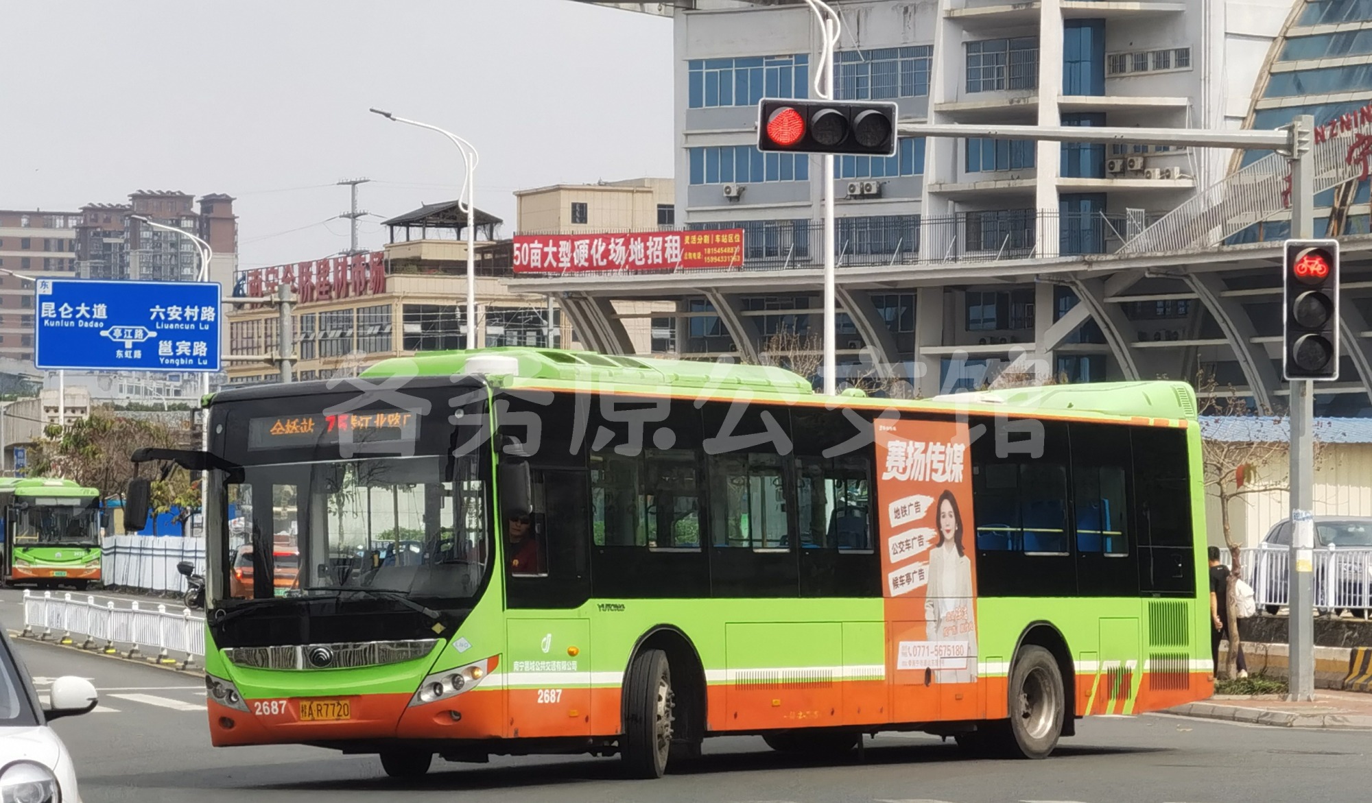 邕城公交 - ZK6120CHEVNPG4