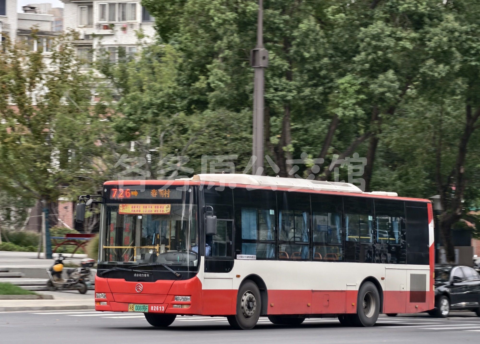 热门图片