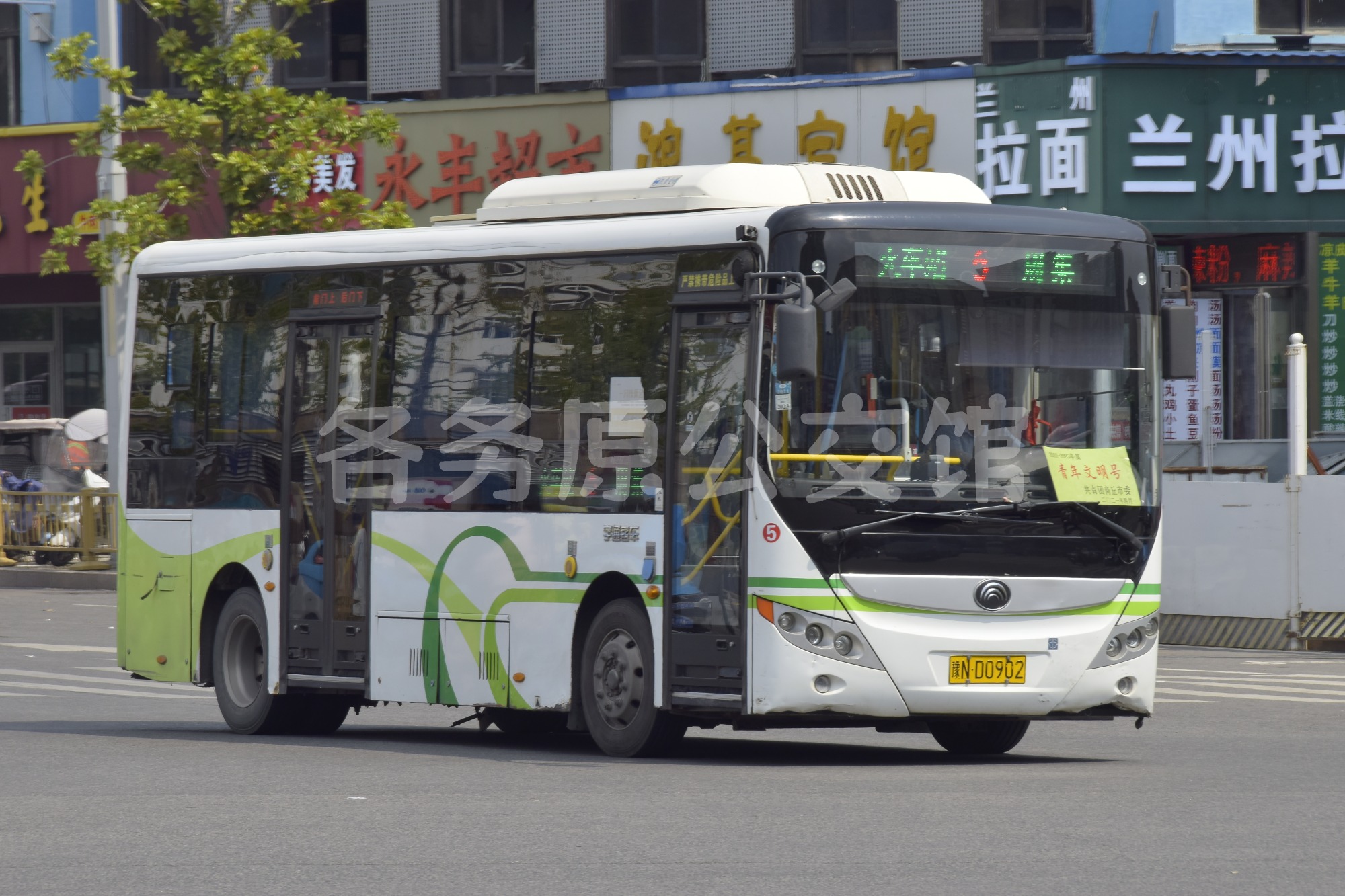 未命名图片