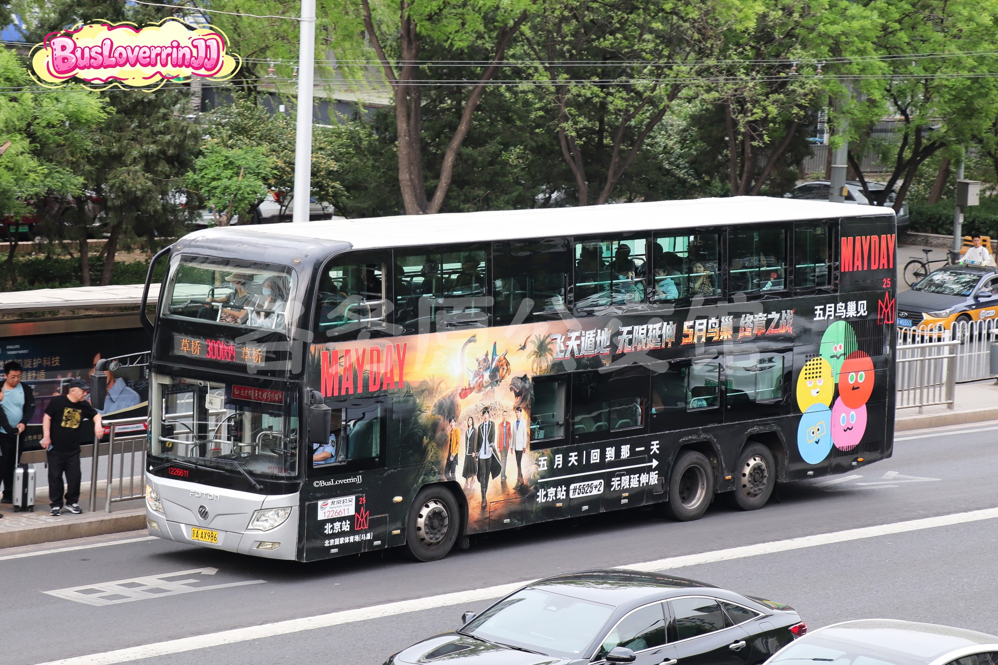 热门图片
