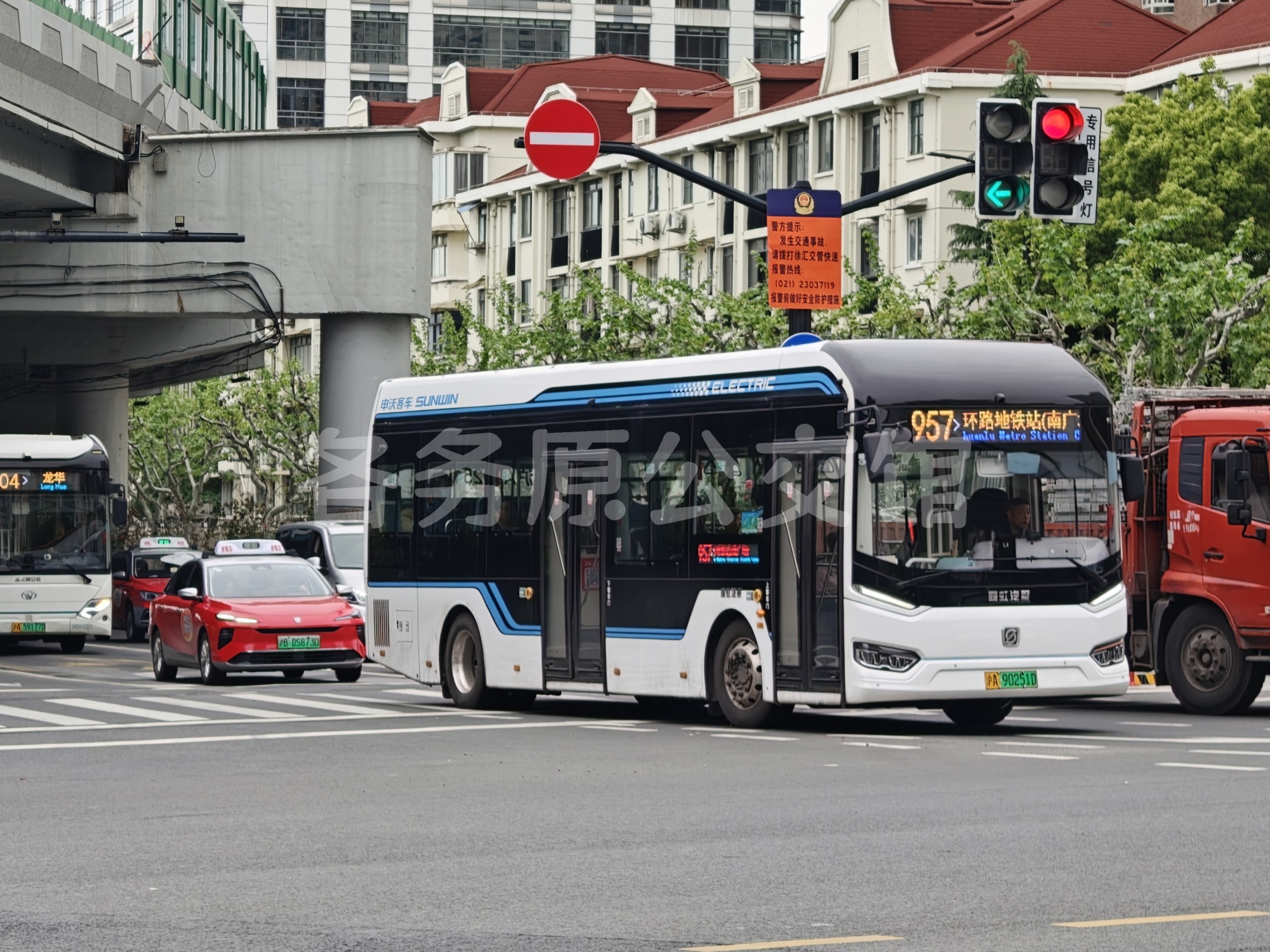 SWB6109EV17G图片