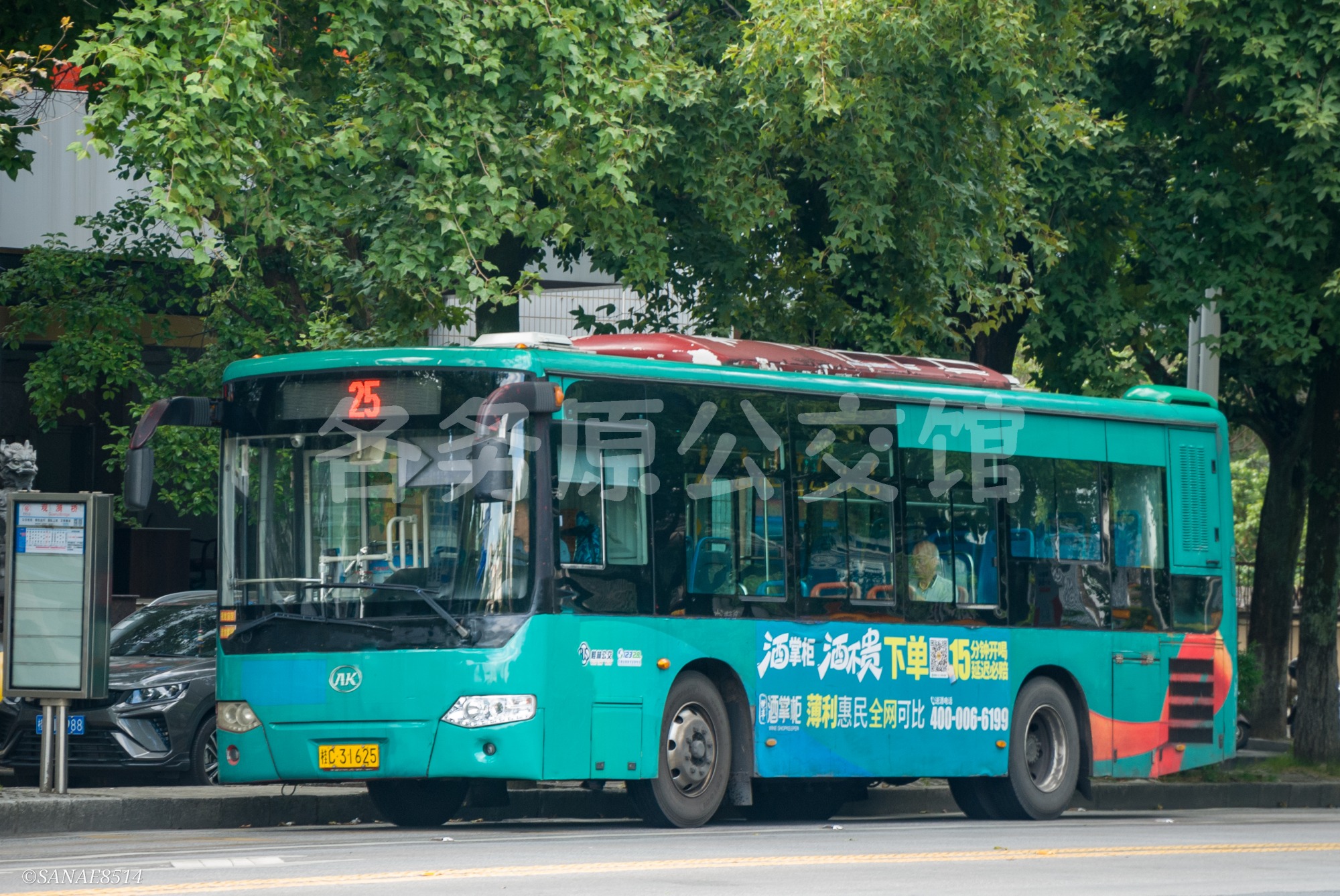 HK6940HGQ5图片
