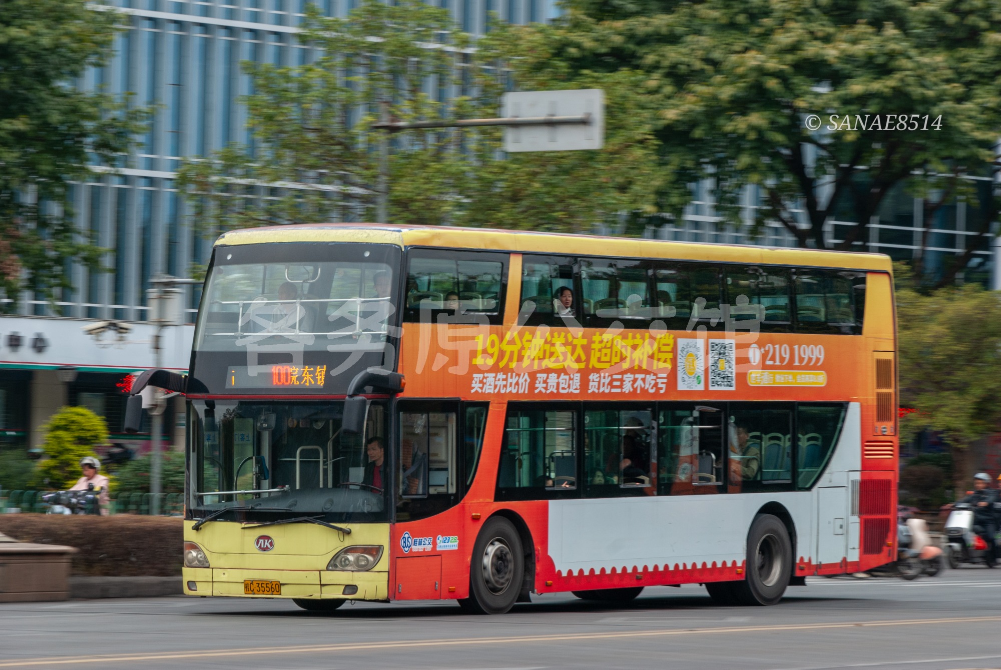 热门图片