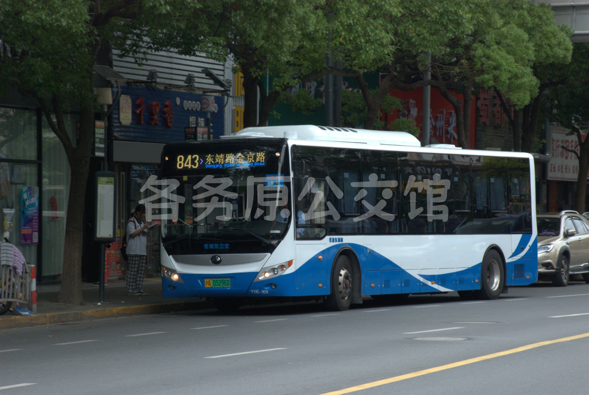 未命名图片
