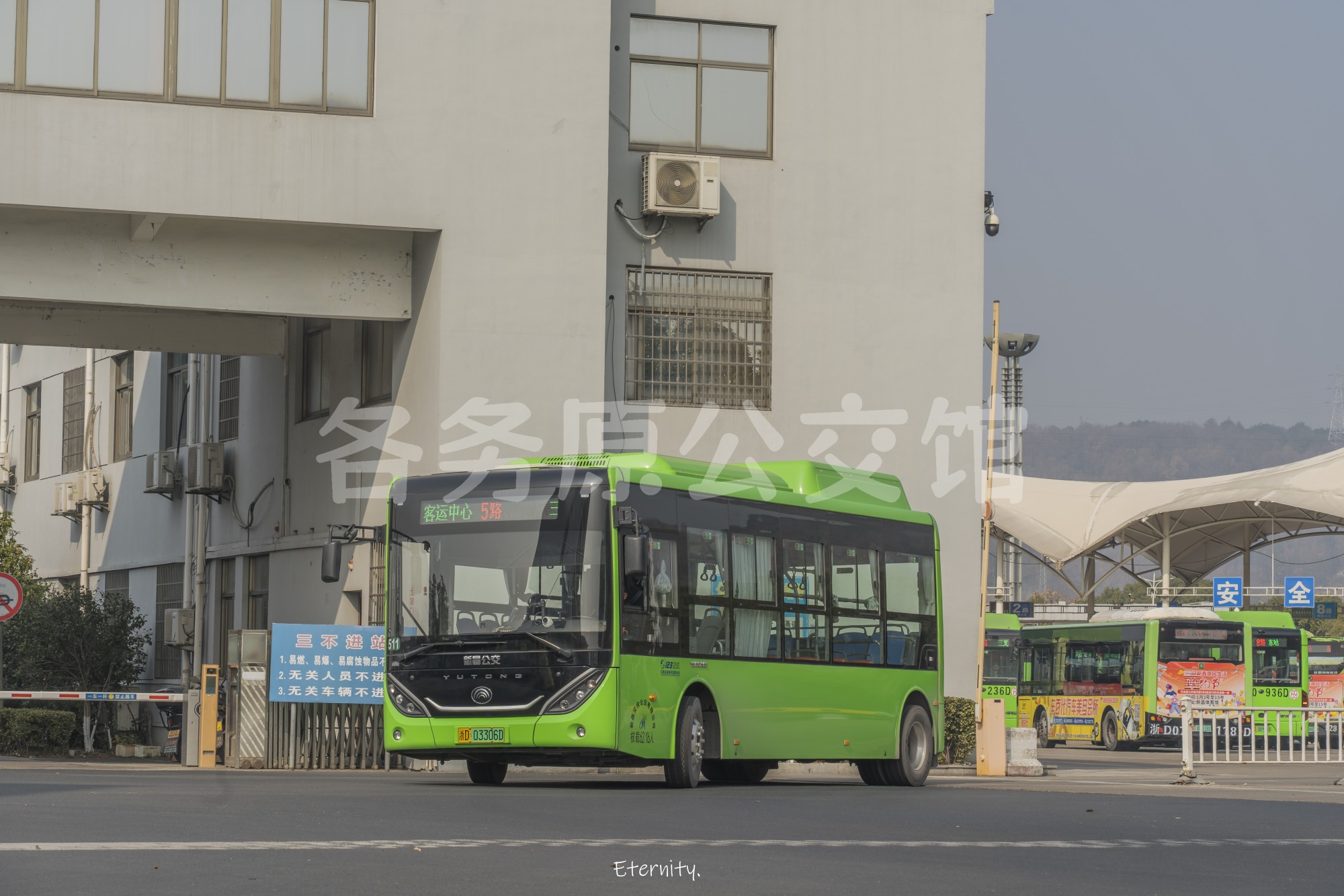ZK6816BEVG23L图片