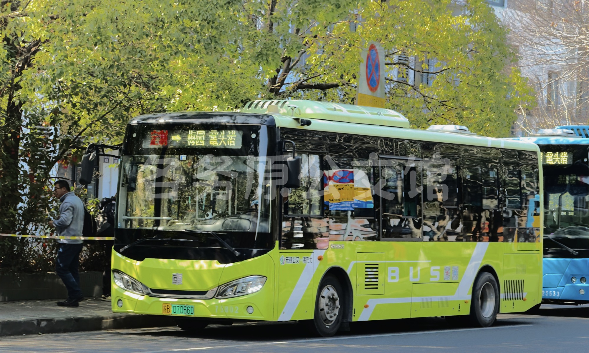 无锡公交 - TEG6852BEV01
