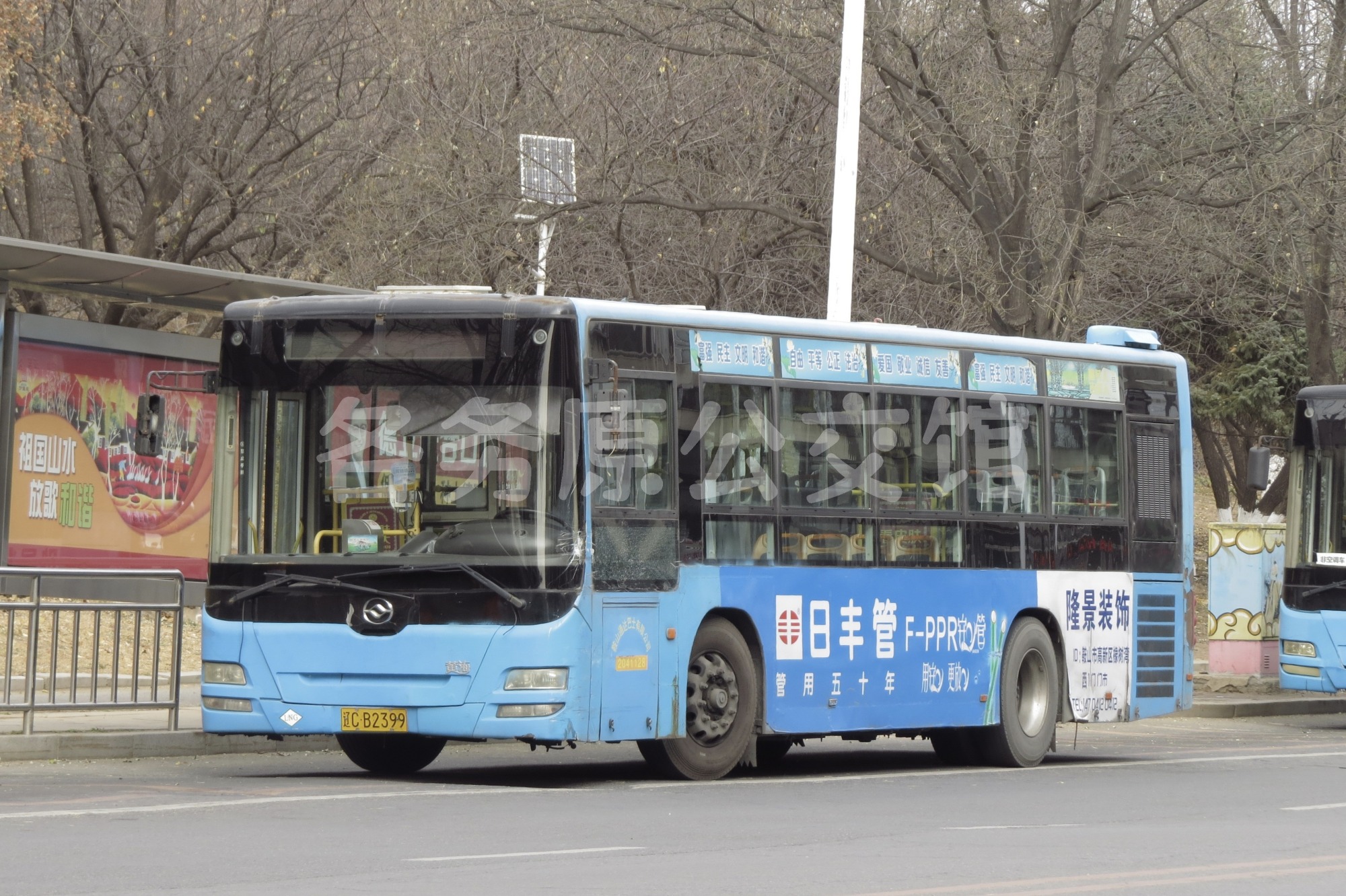 图片