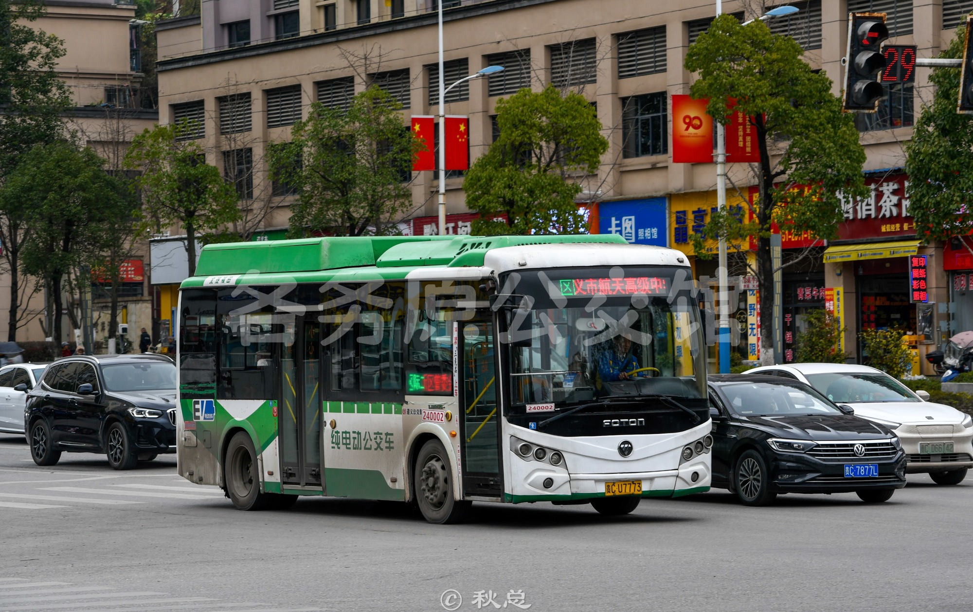 热门图片