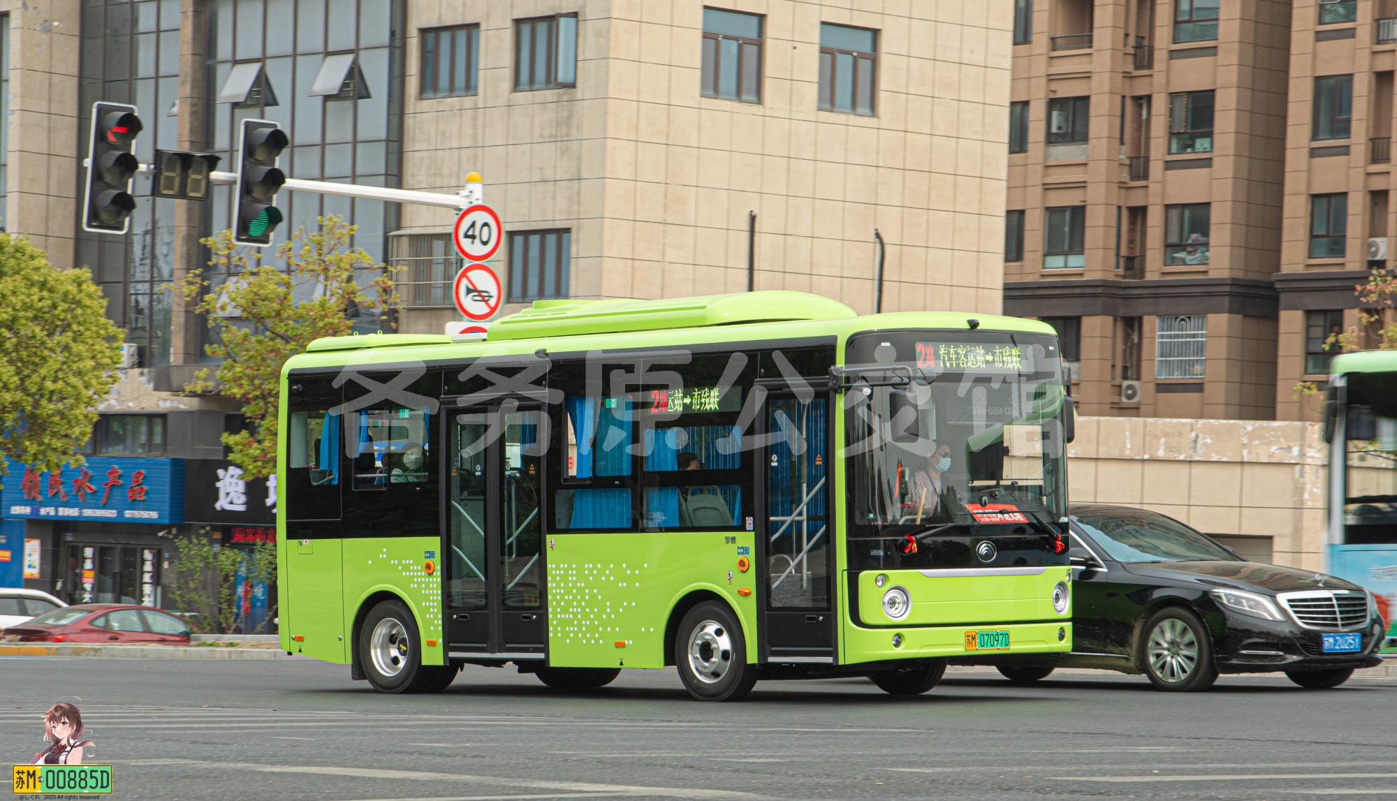 ZK6707BEVG4E图片