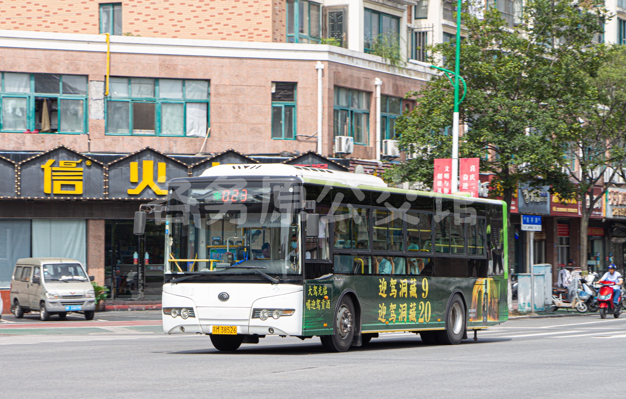 兴化公交 - ZK6105HNG2