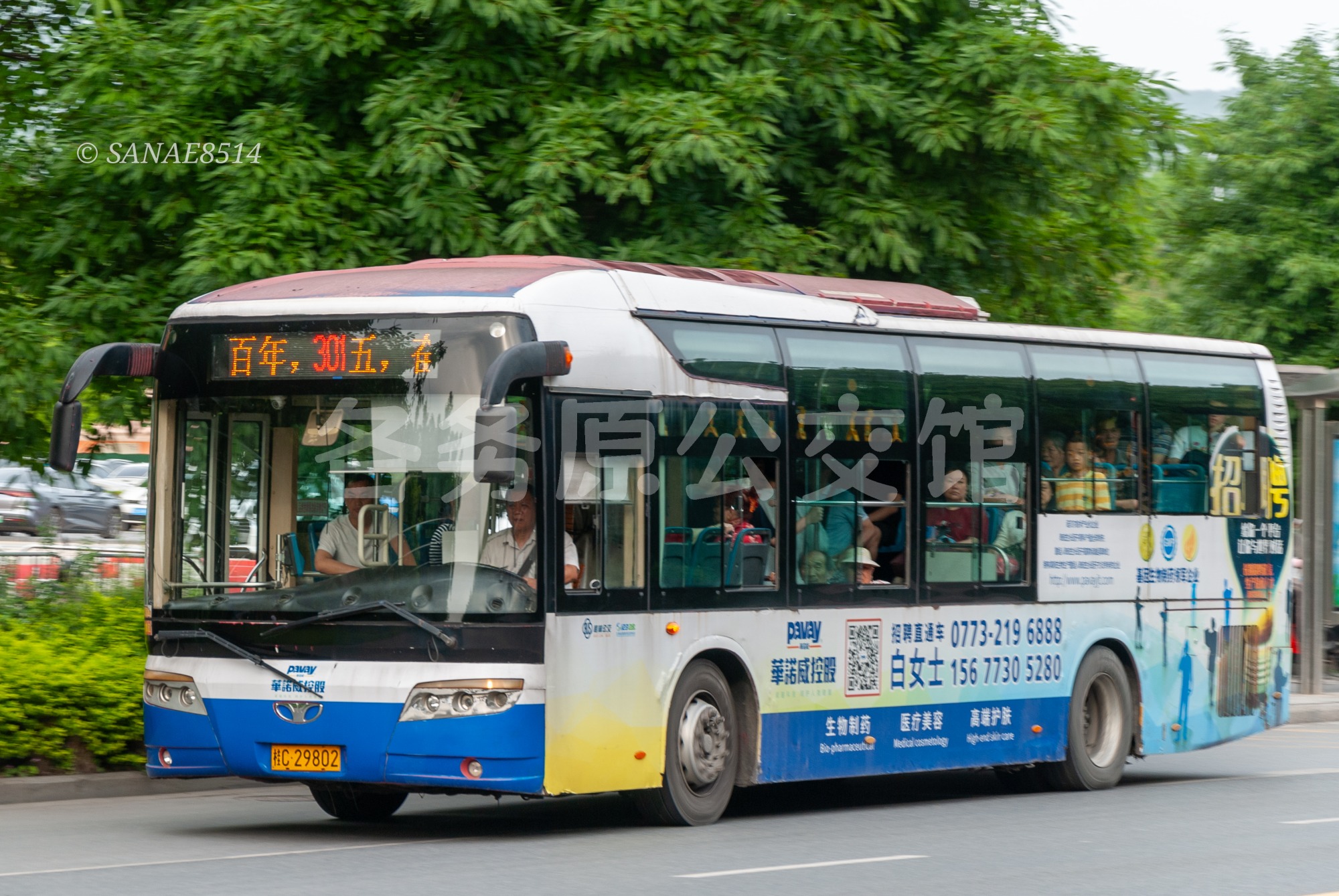 GDW6107HG图片