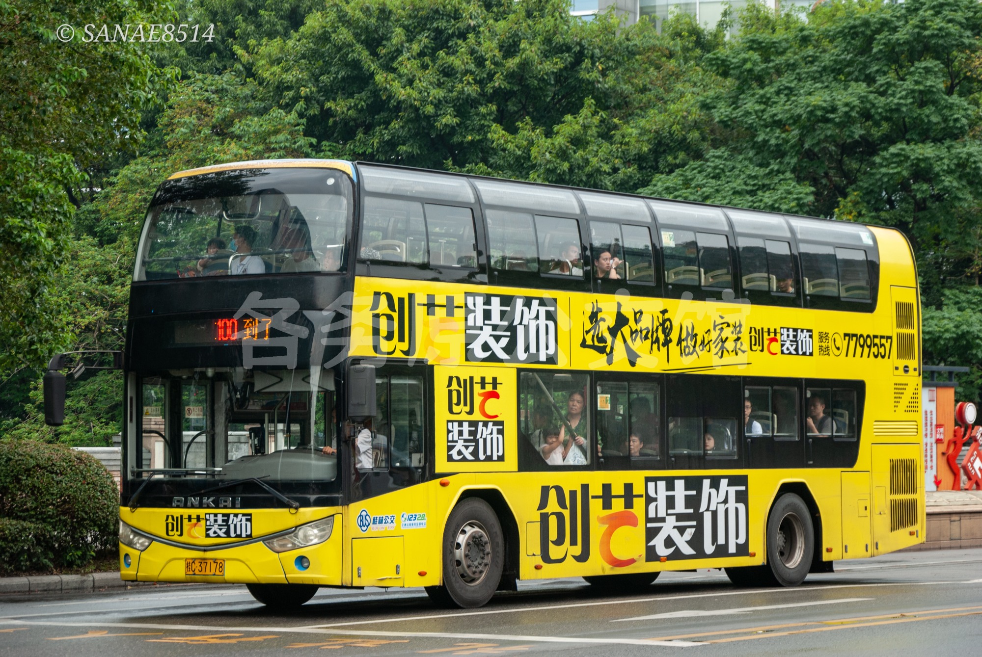 未命名图片