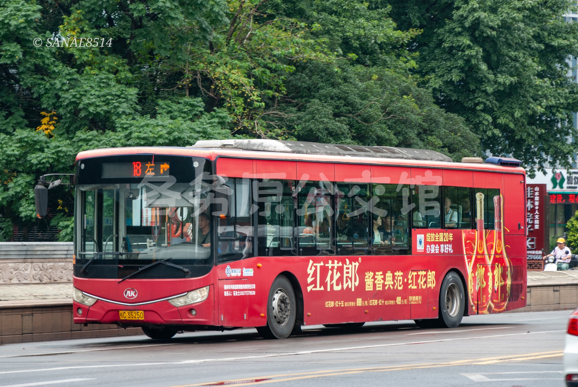 未命名图片