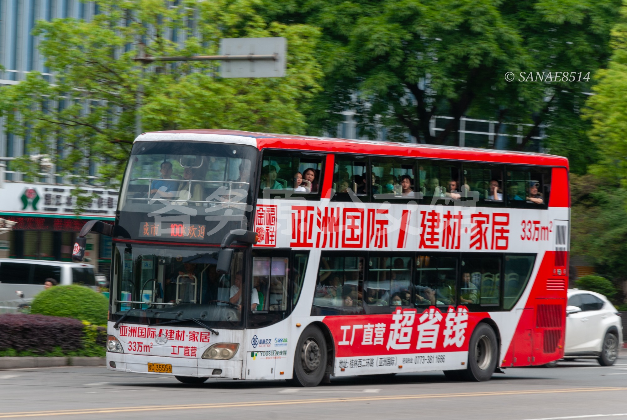 未命名图片
