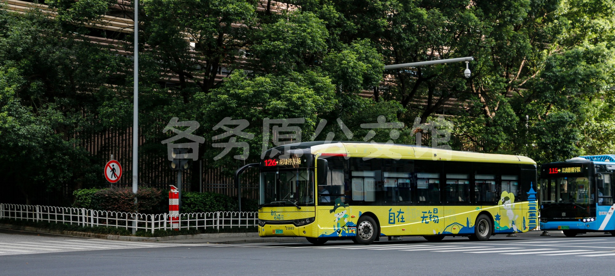 旅游车跑普线 轮罩失踪记