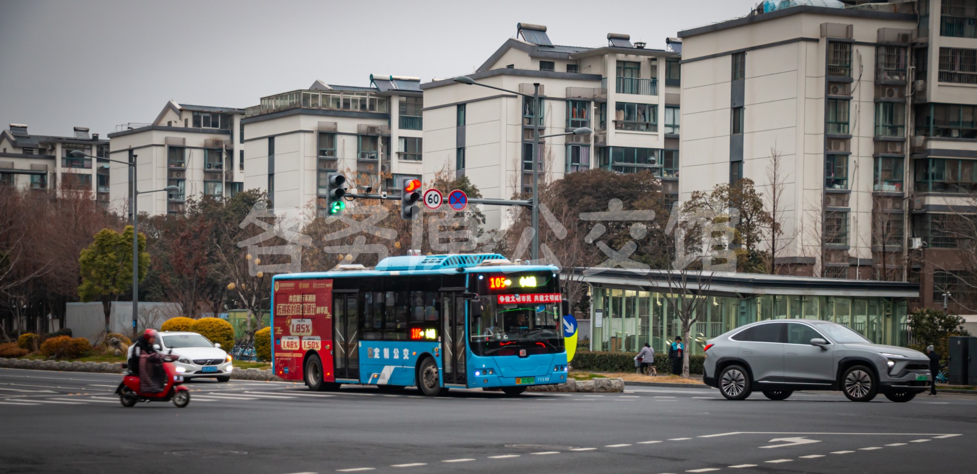 无锡公交 - TEG6105URBEV80