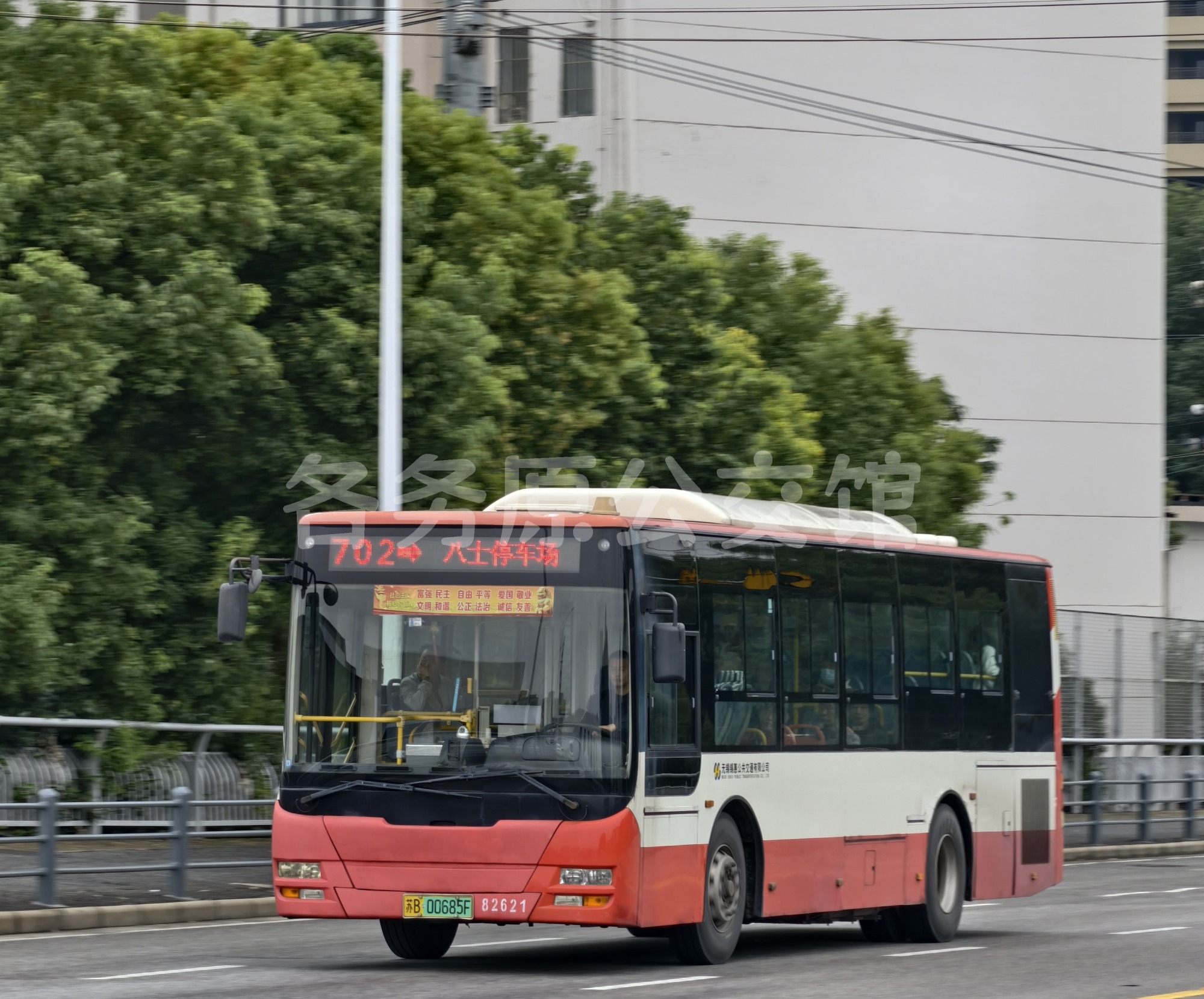 热门图片