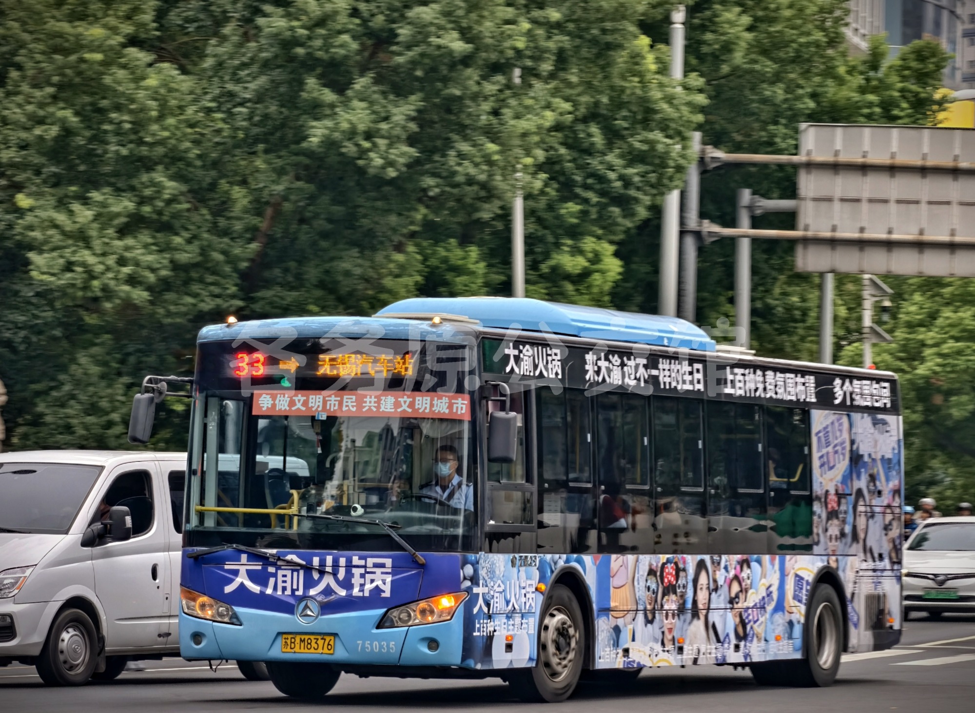 热门图片