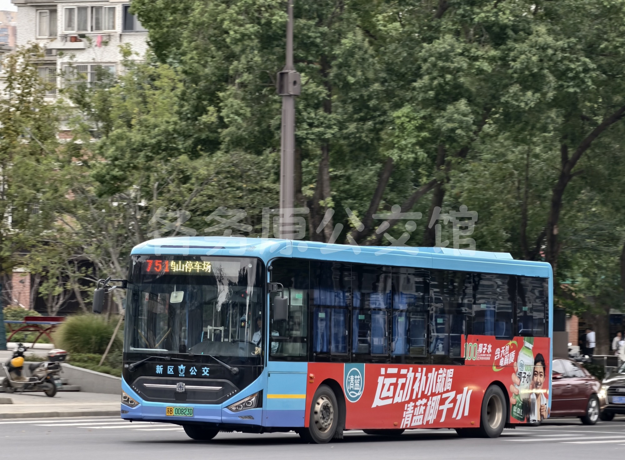 新区公交 - LCK6106EVGRA3