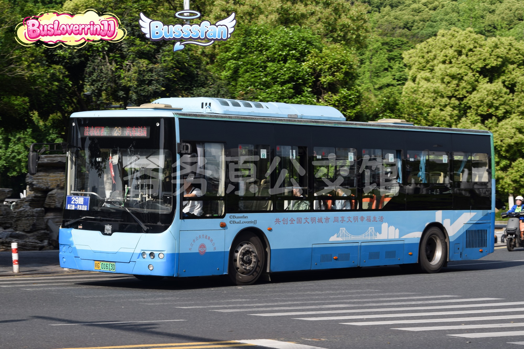 TEG6105BEV02图片