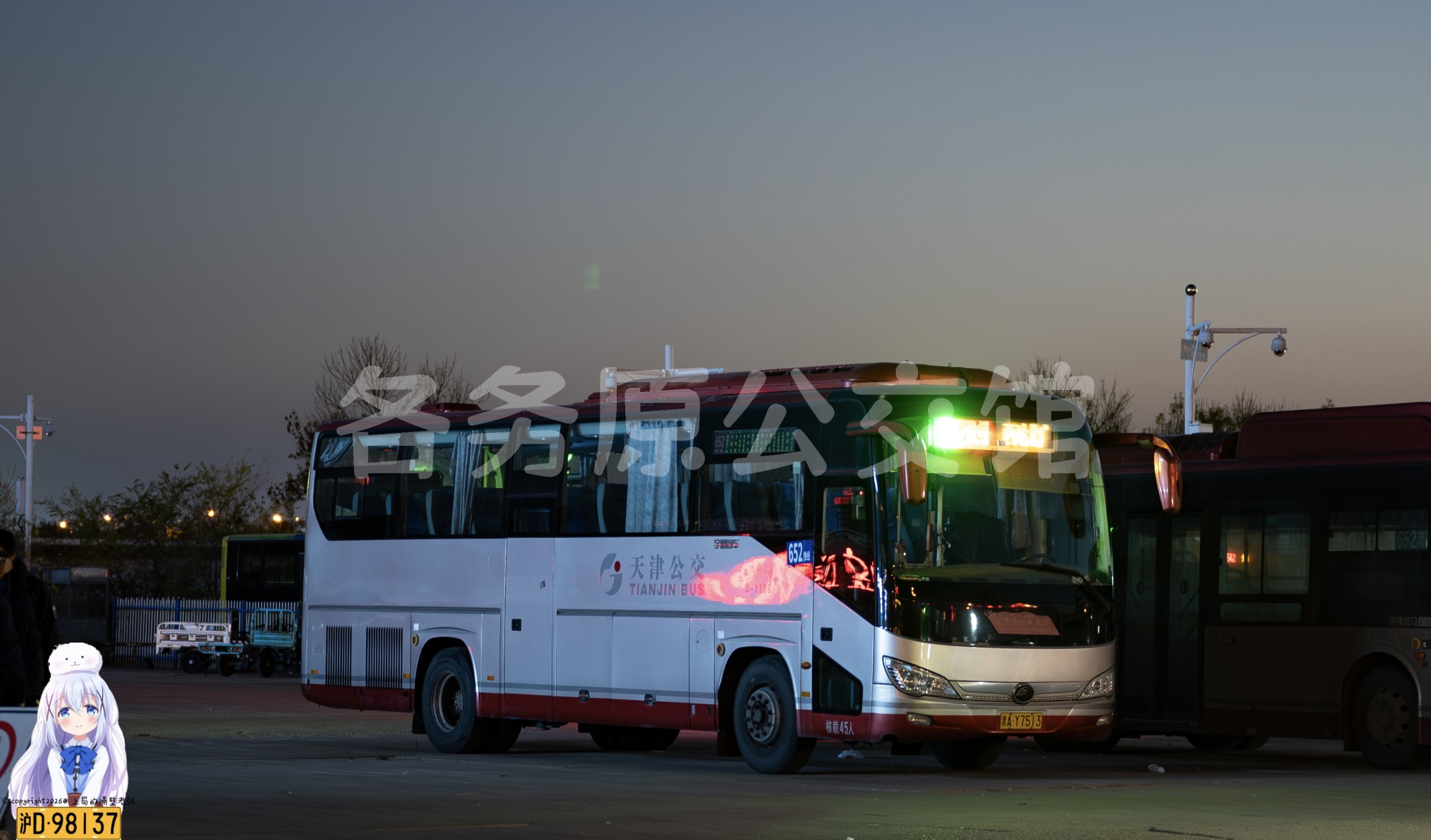 ZK6109H5Y图片
