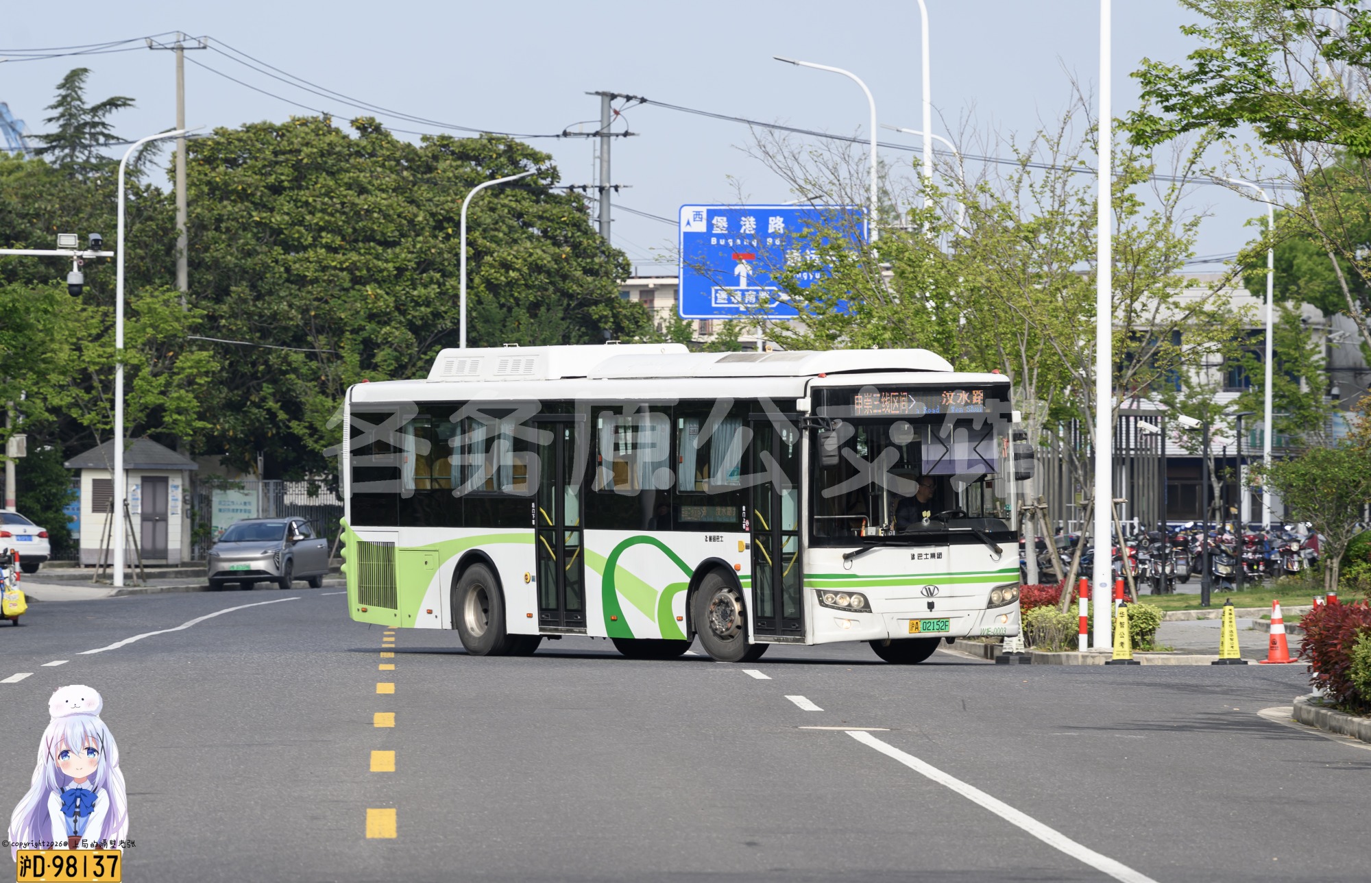 SXC6110GHEV2图片