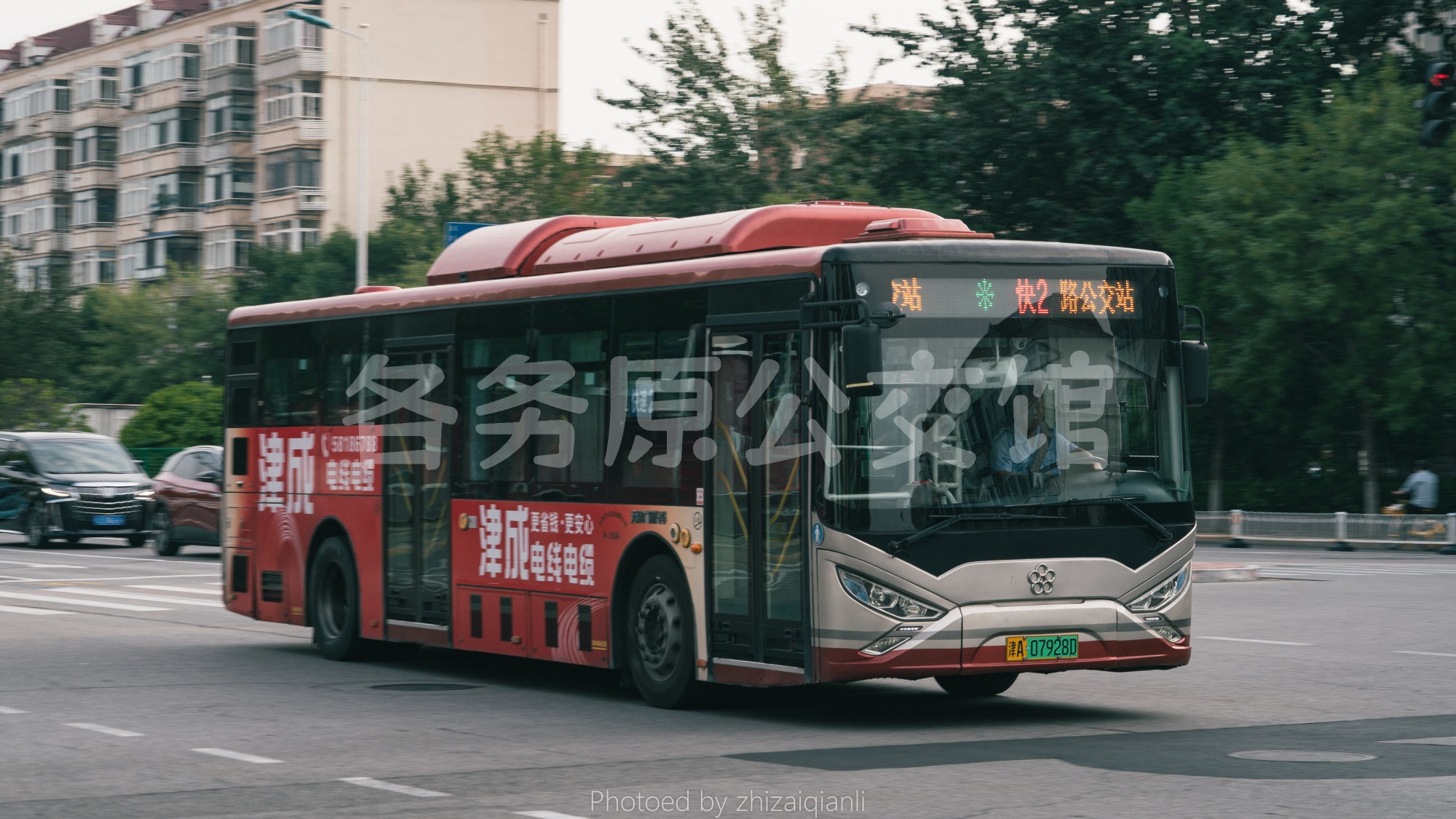 天津快速2路 2025年