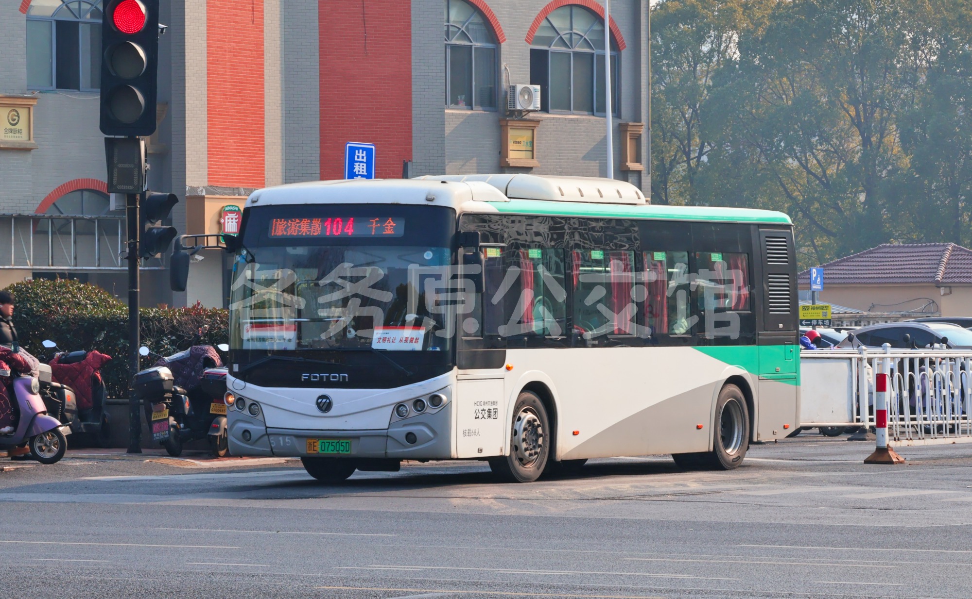 104 湖州旅游集散中心—千金换乘中心
