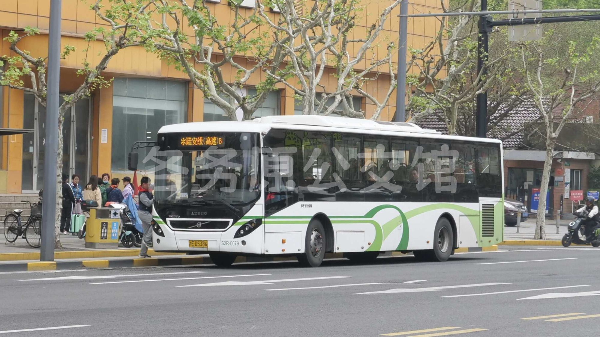 沃尔沃8900