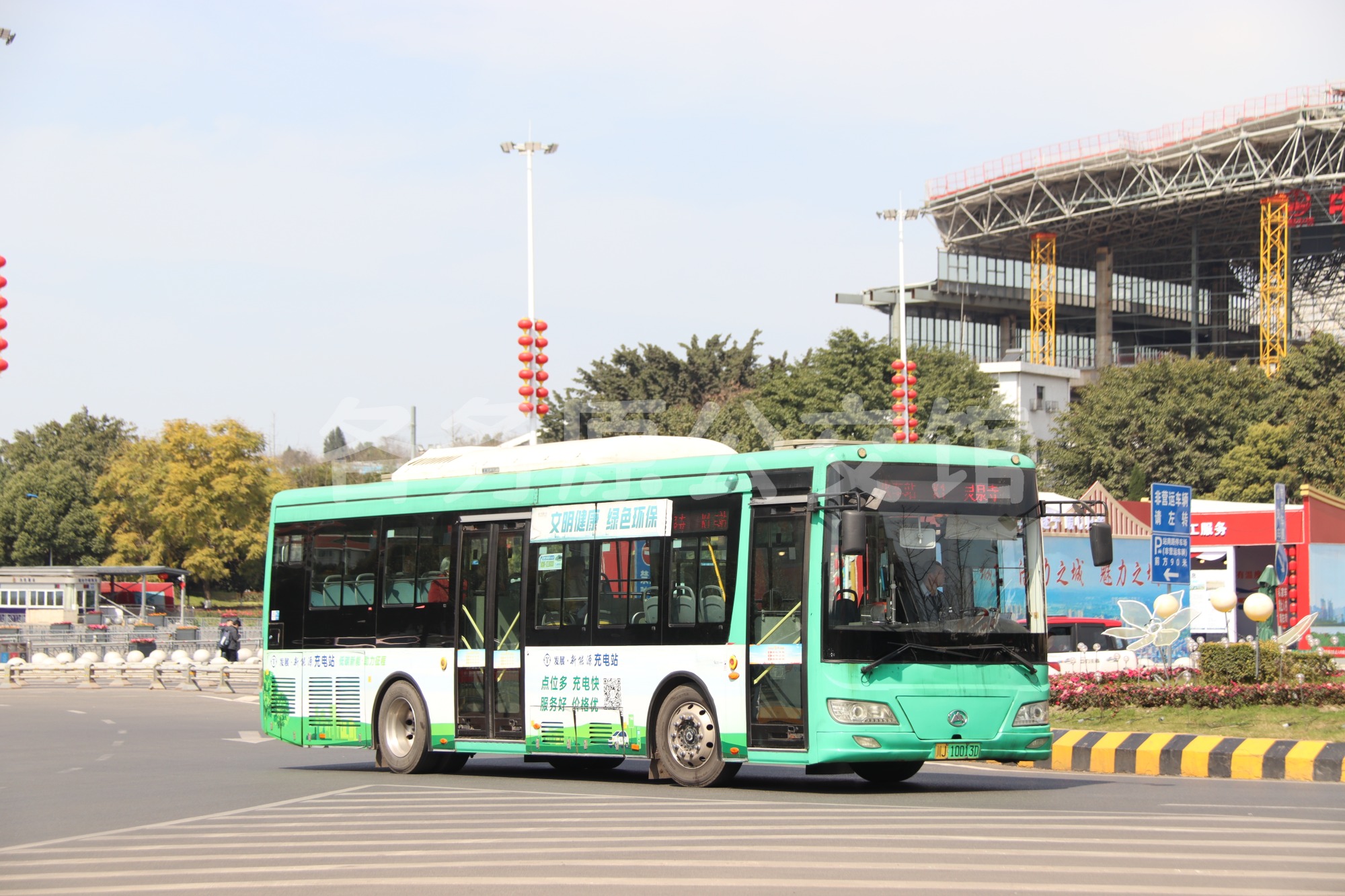 EM6105BEVG图片