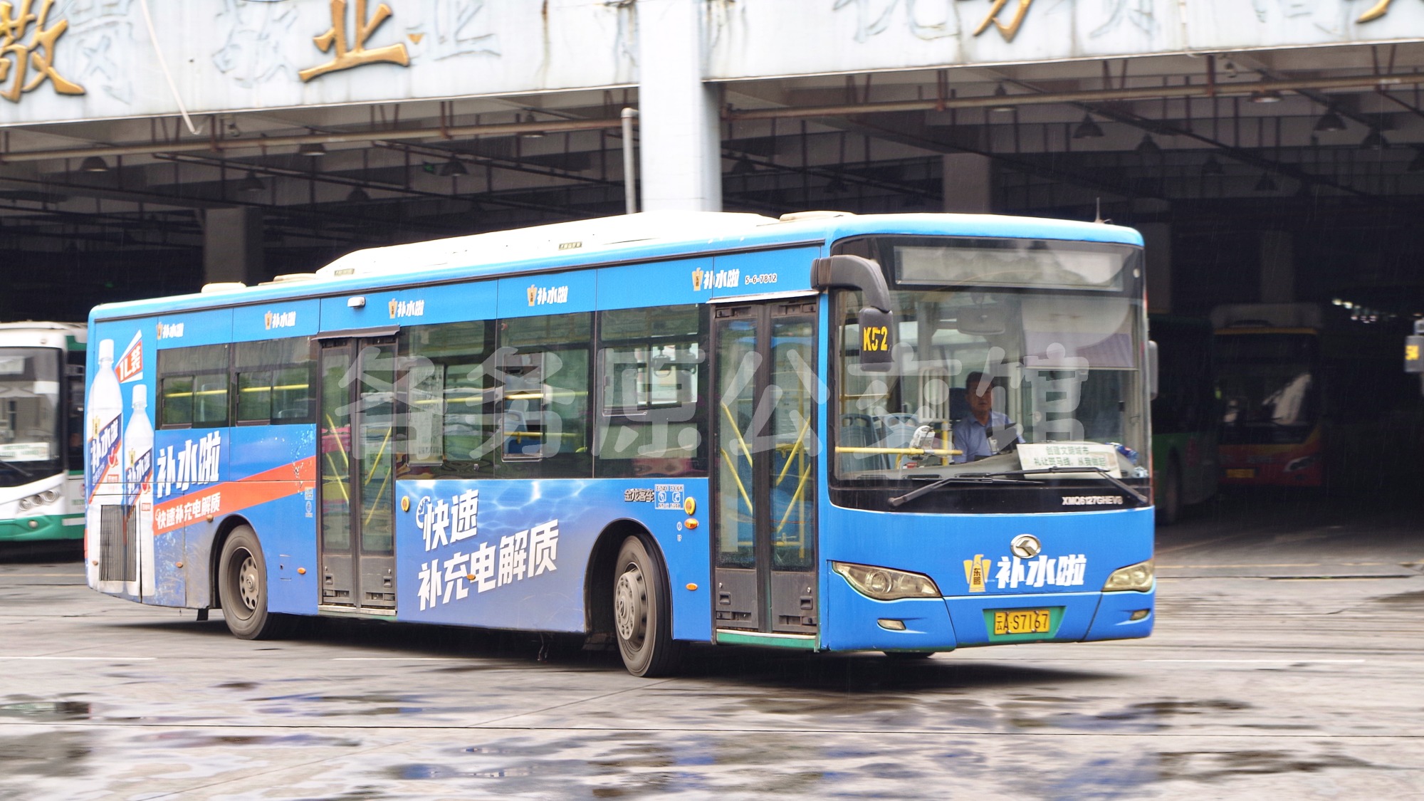 热门图片