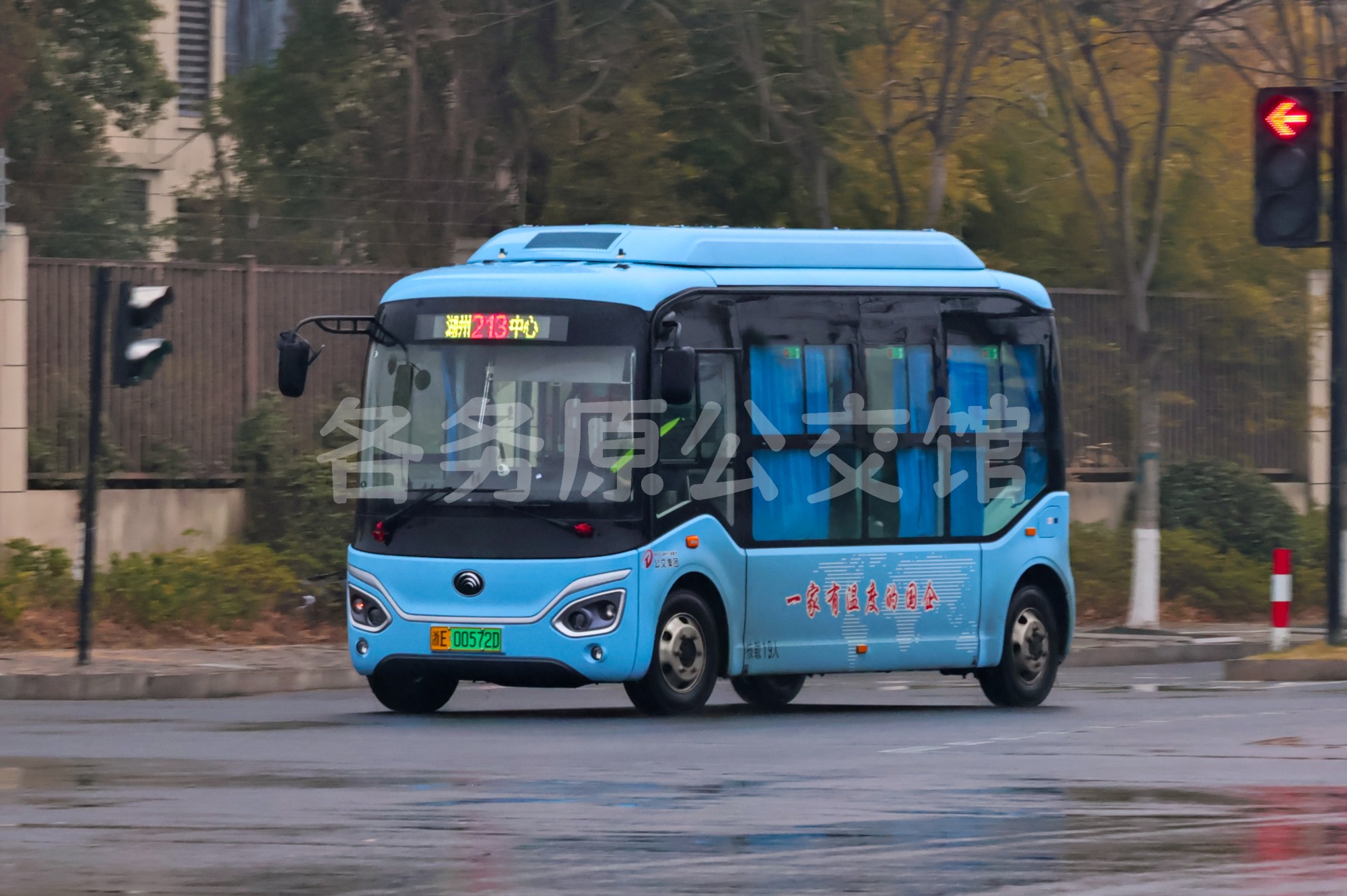 213 织里换乘中心—高铁南浔站